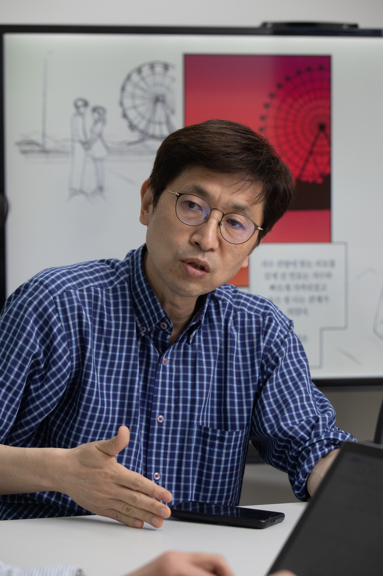 과학;기술;AI;웹툰