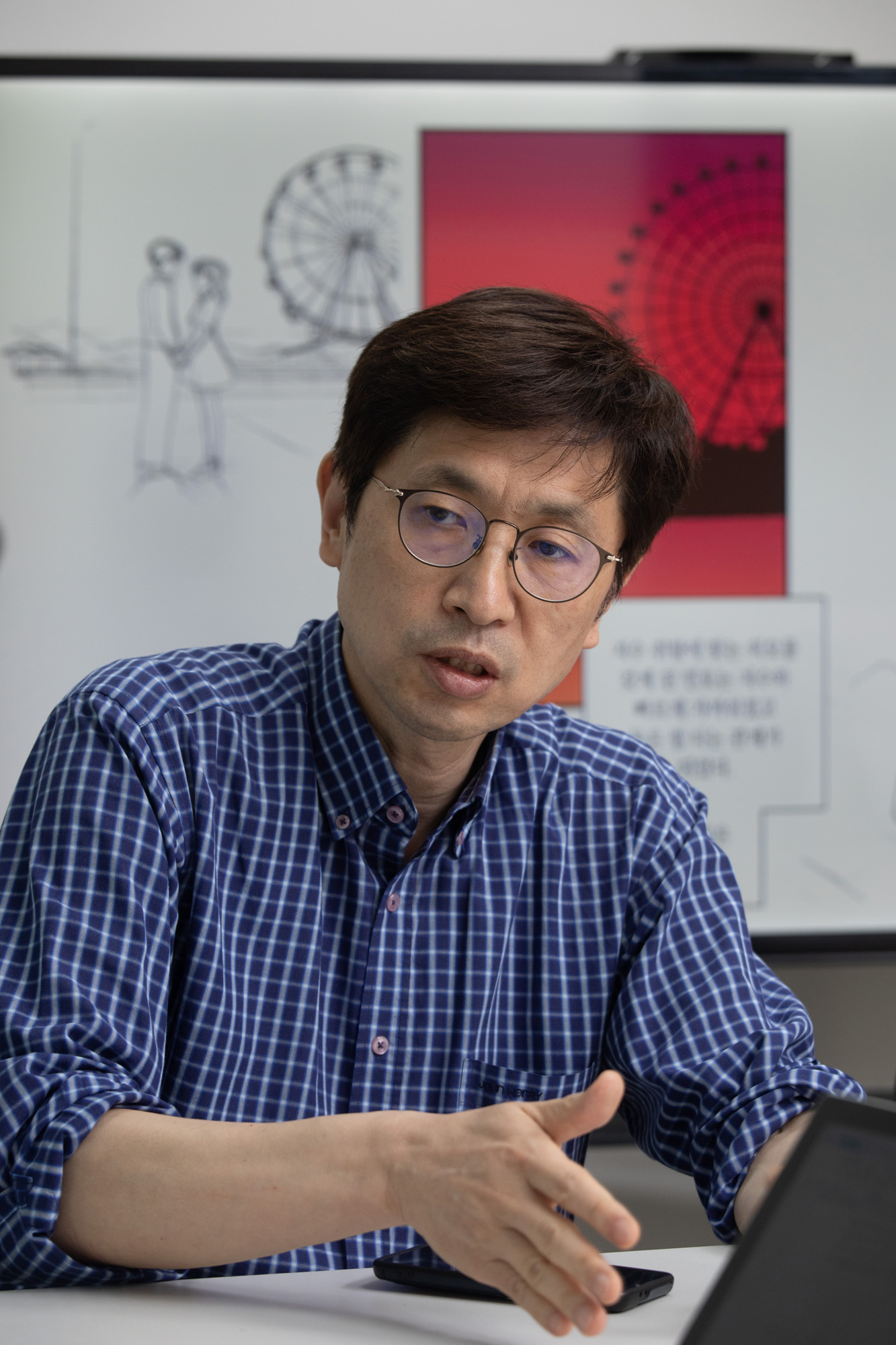 과학;기술;AI;웹툰