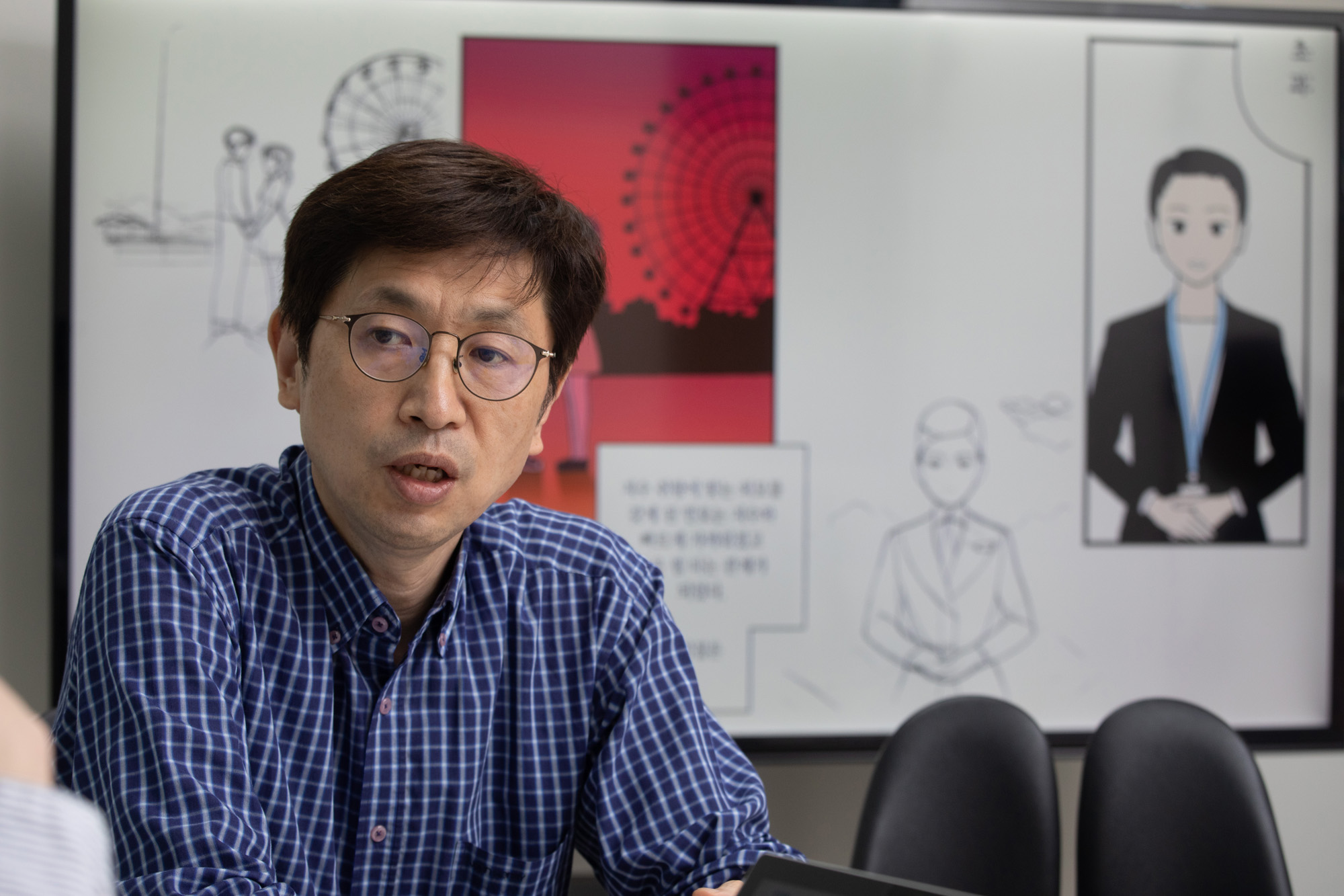 과학;기술;AI;웹툰