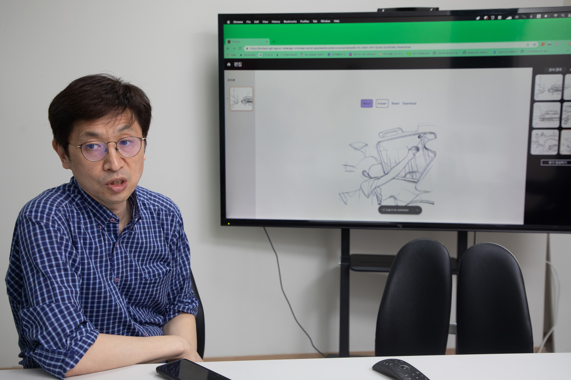 과학;기술;AI;웹툰