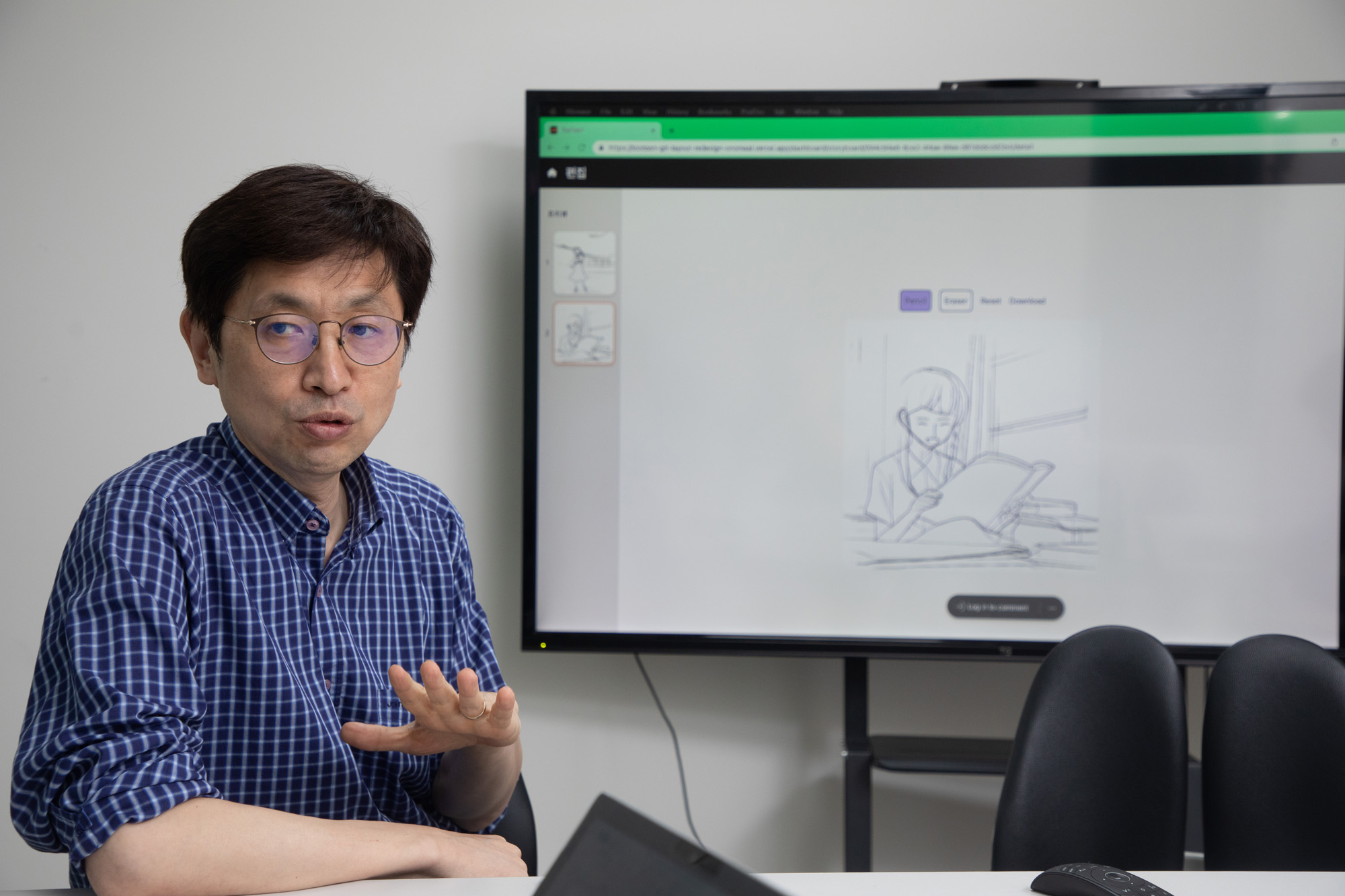 과학;기술;AI;웹툰