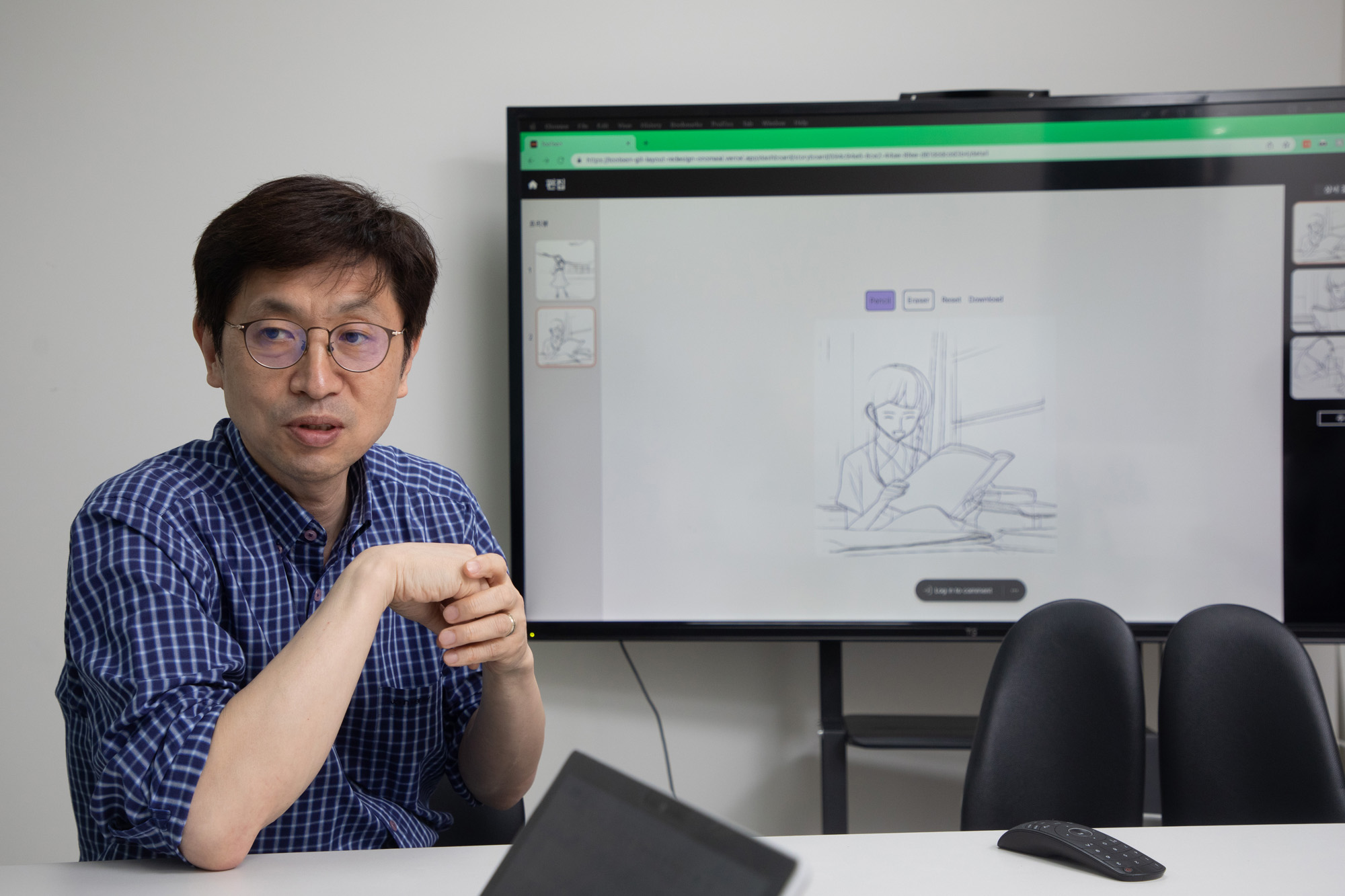 과학;기술;AI;웹툰
