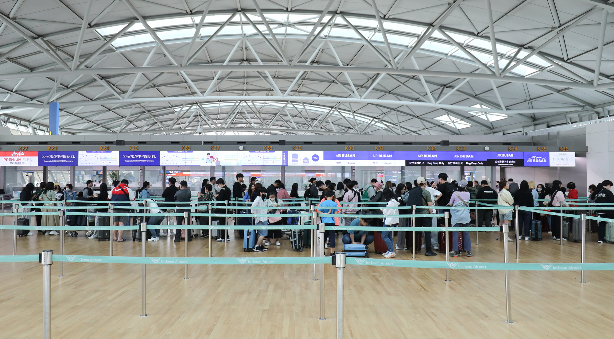 인천공항;해외출국;일본여행;일본관광;출입국