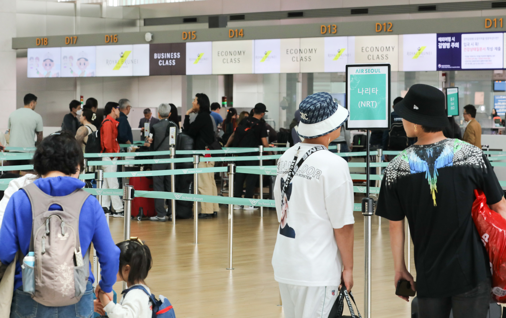 인천공항;해외출국;일본여행;일본관광;출입국