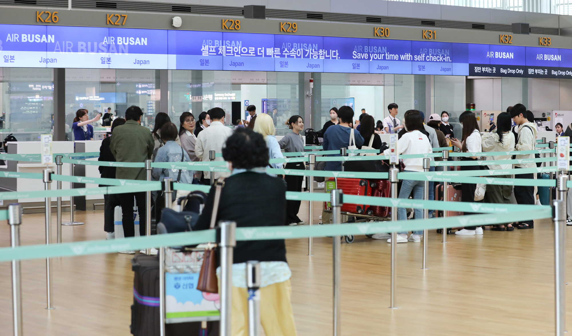 인천공항;해외출국;일본여행;일본관광;출입국