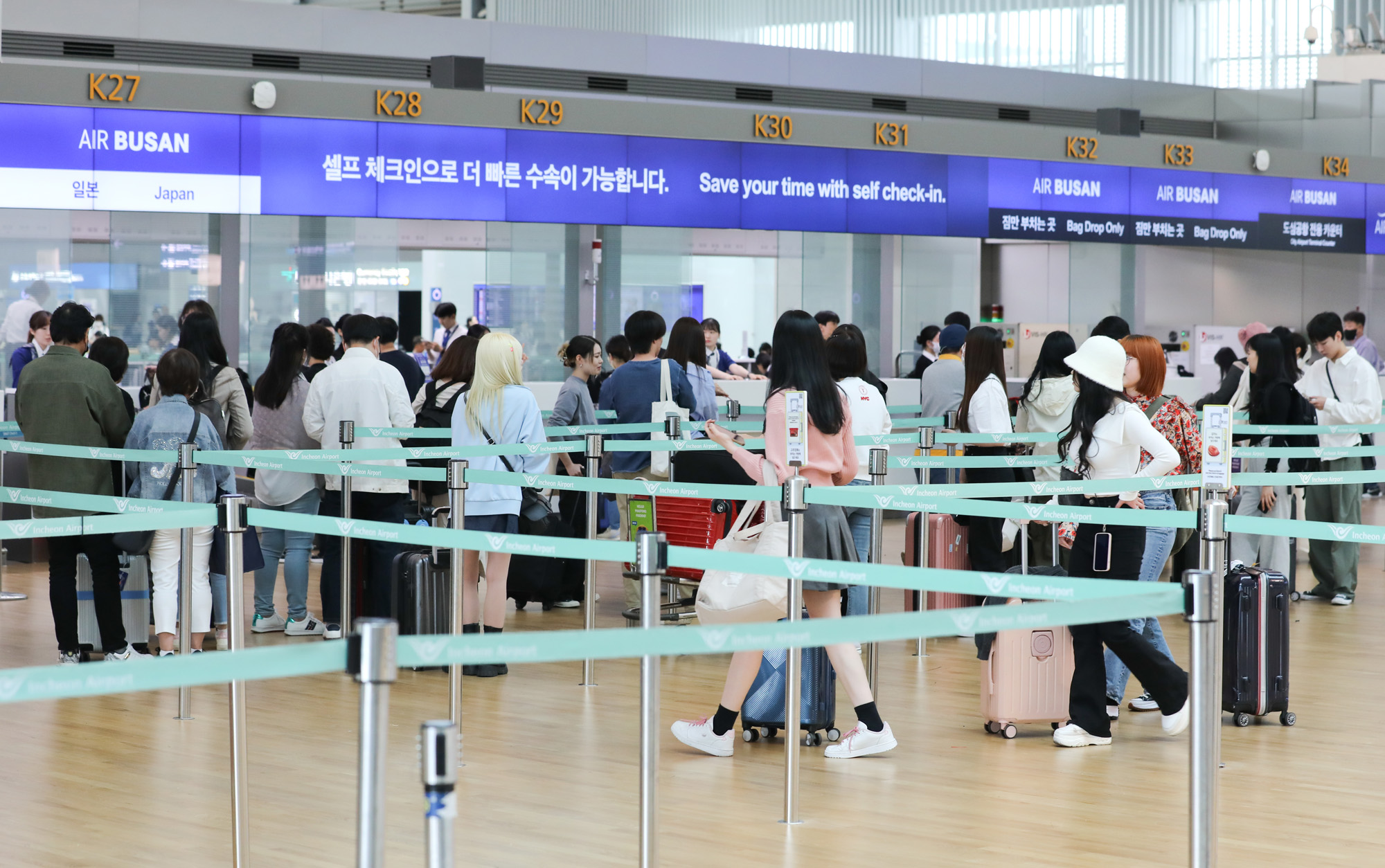 인천공항;해외출국;일본여행;일본관광;출입국
