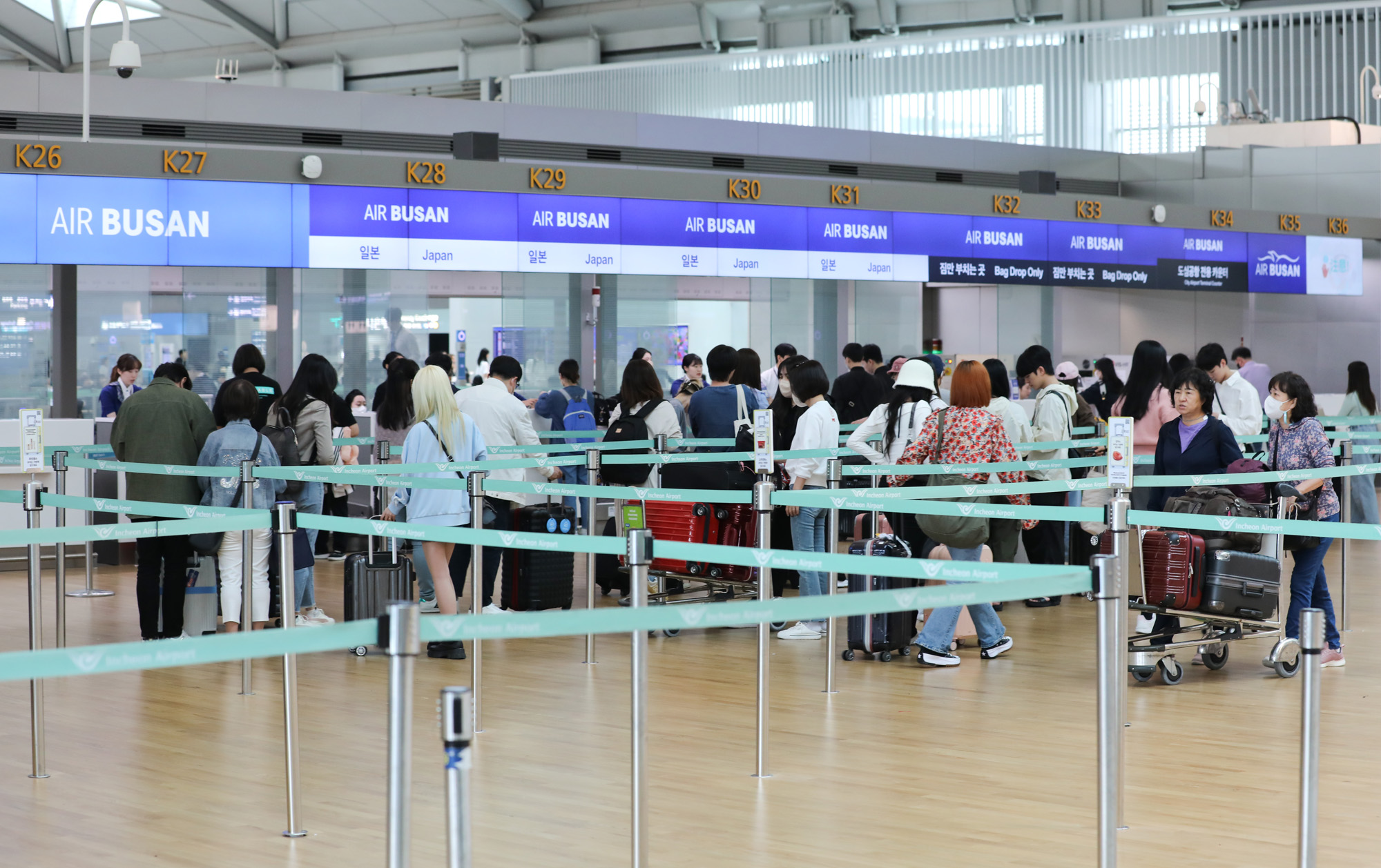 인천공항;해외출국;일본여행;일본관광;출입국