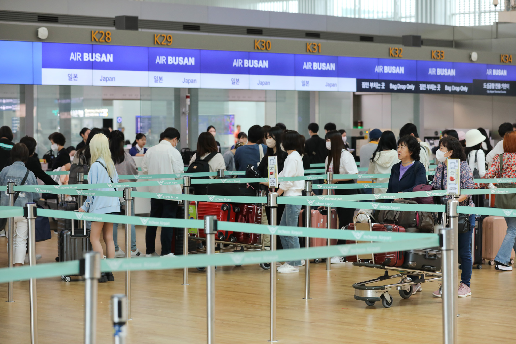 인천공항;해외출국;일본여행;일본관광;출입국
