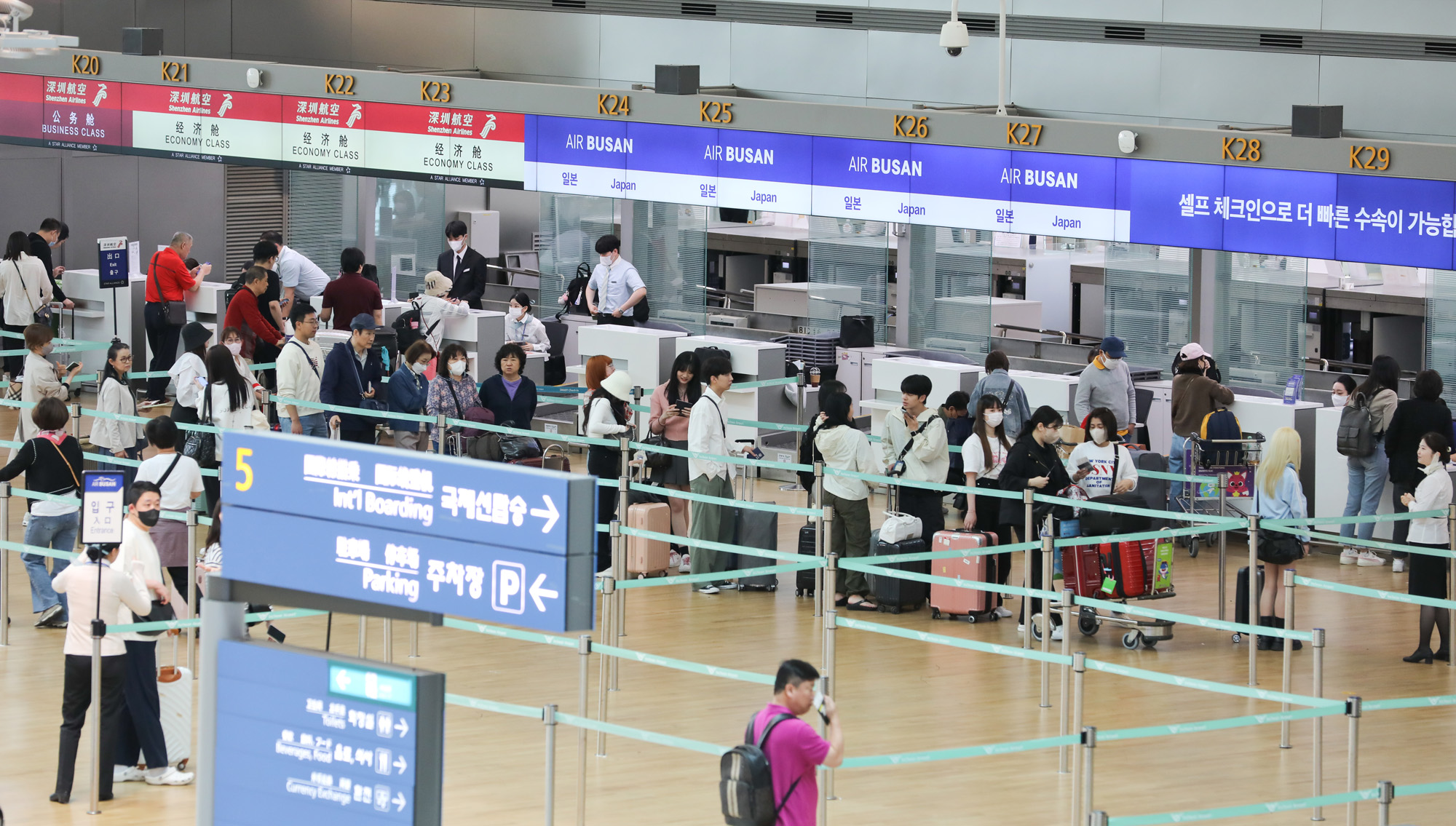인천공항;해외출국;일본여행;일본관광;출입국