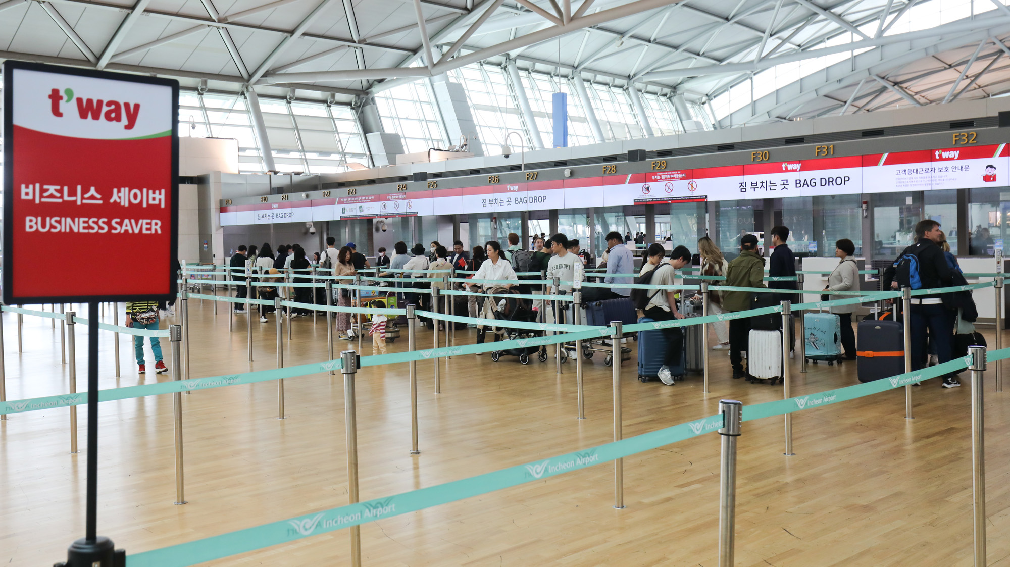 인천공항;해외출국;일본여행;일본관광;출입국