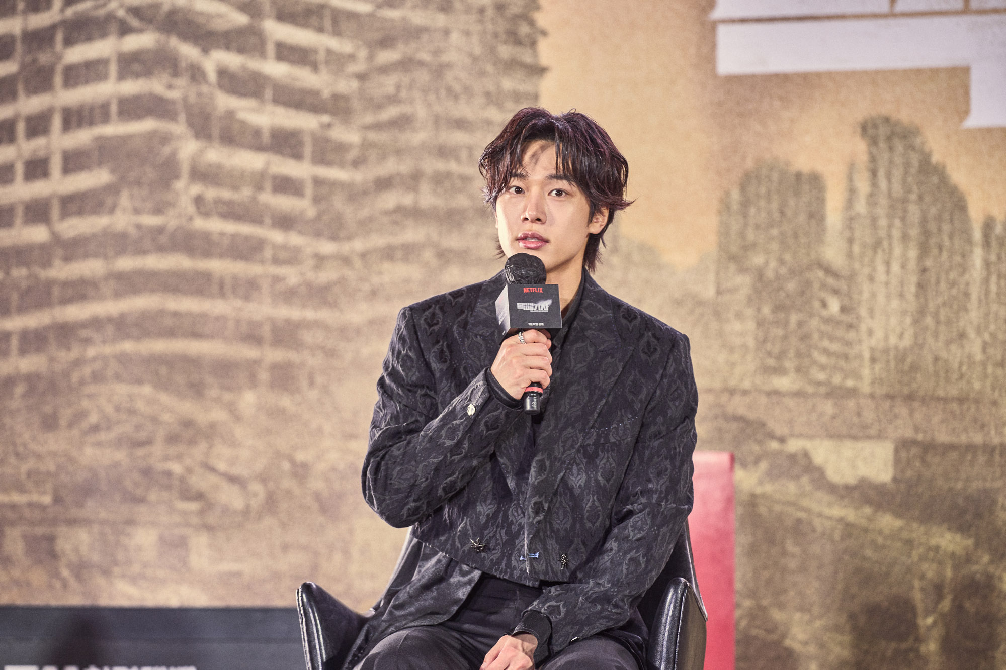 넷플릭스;넷플릭스택배기사;택배기사제작발표회