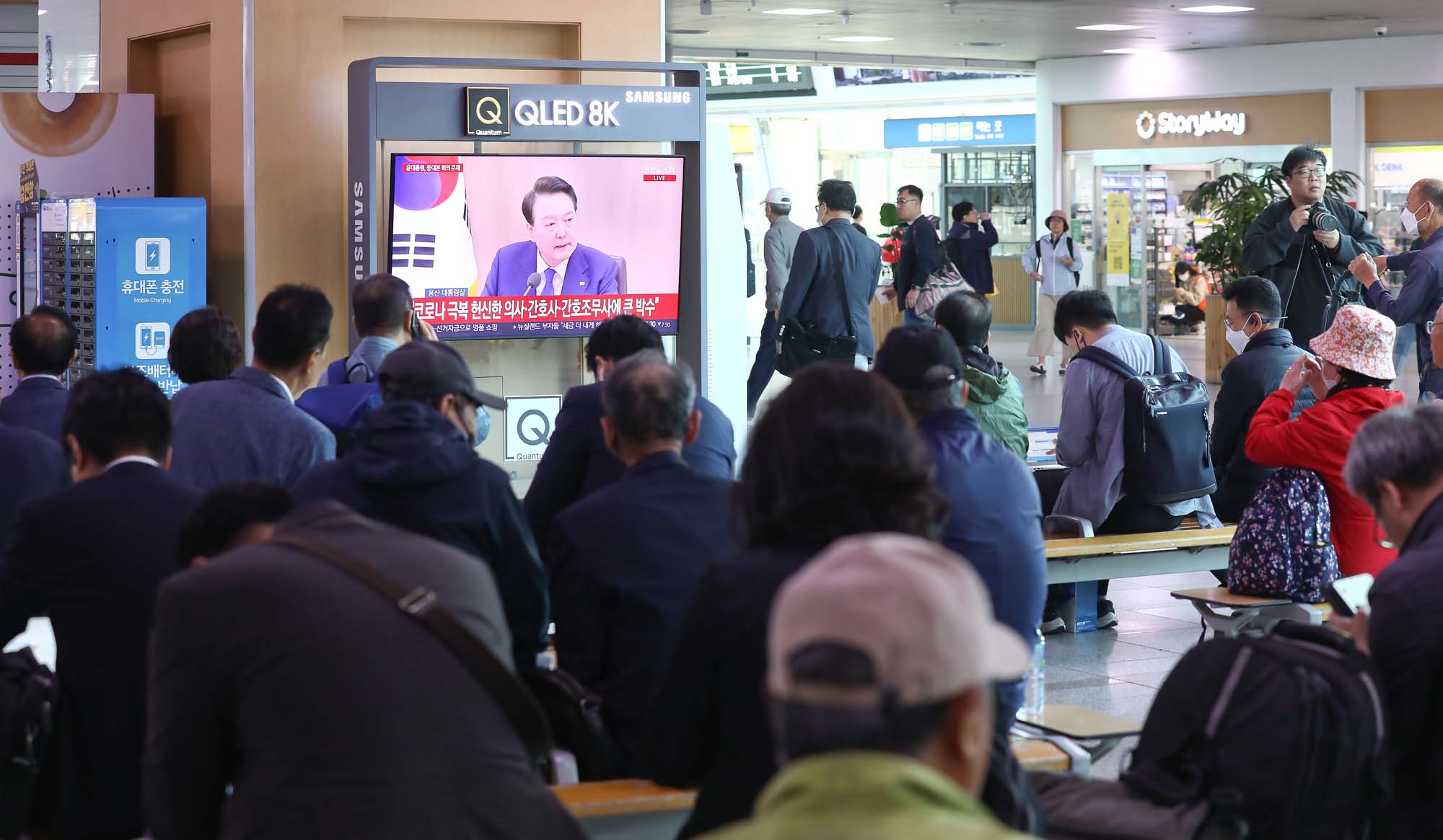 코로나;TV시청