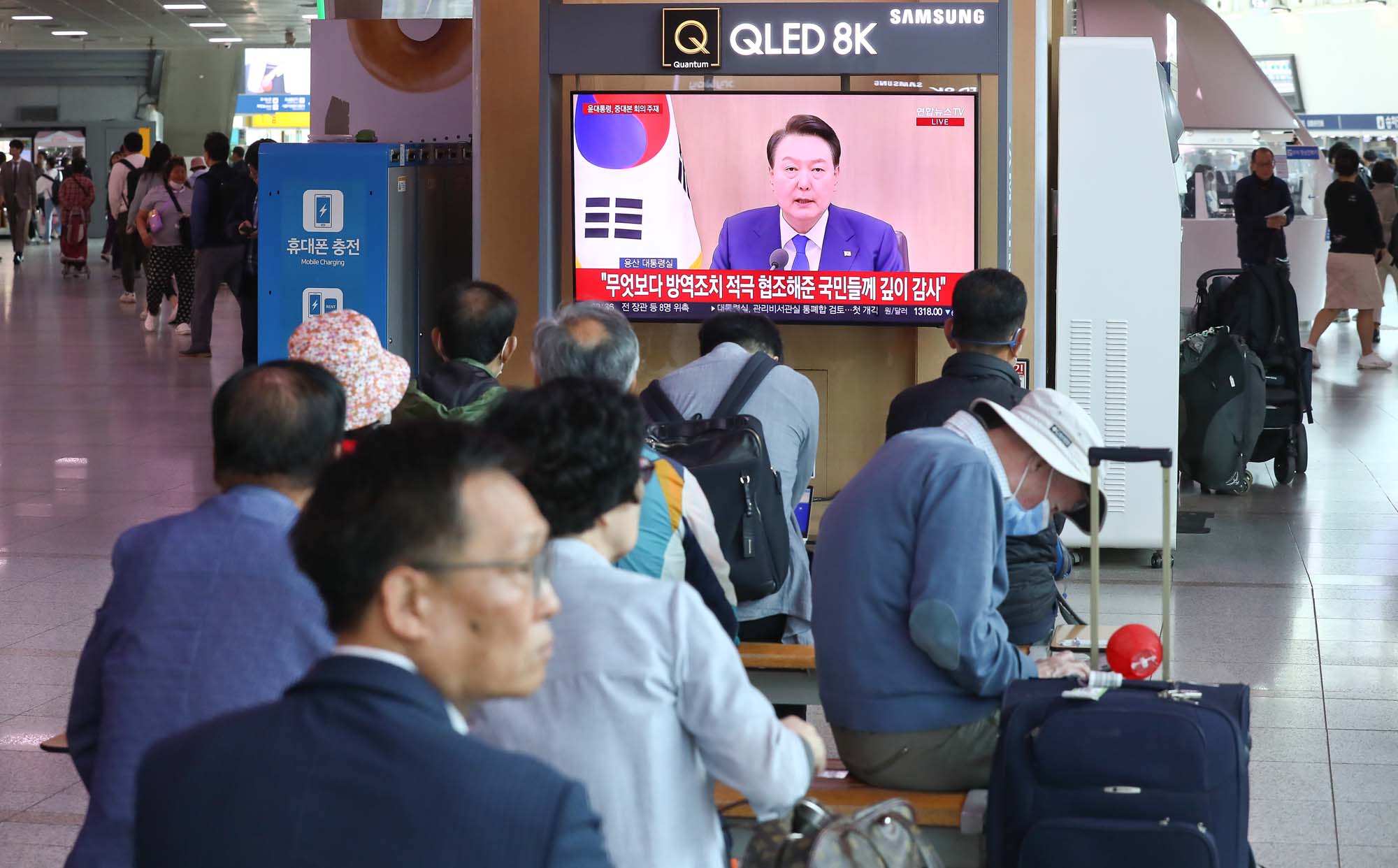 코로나;TV시청