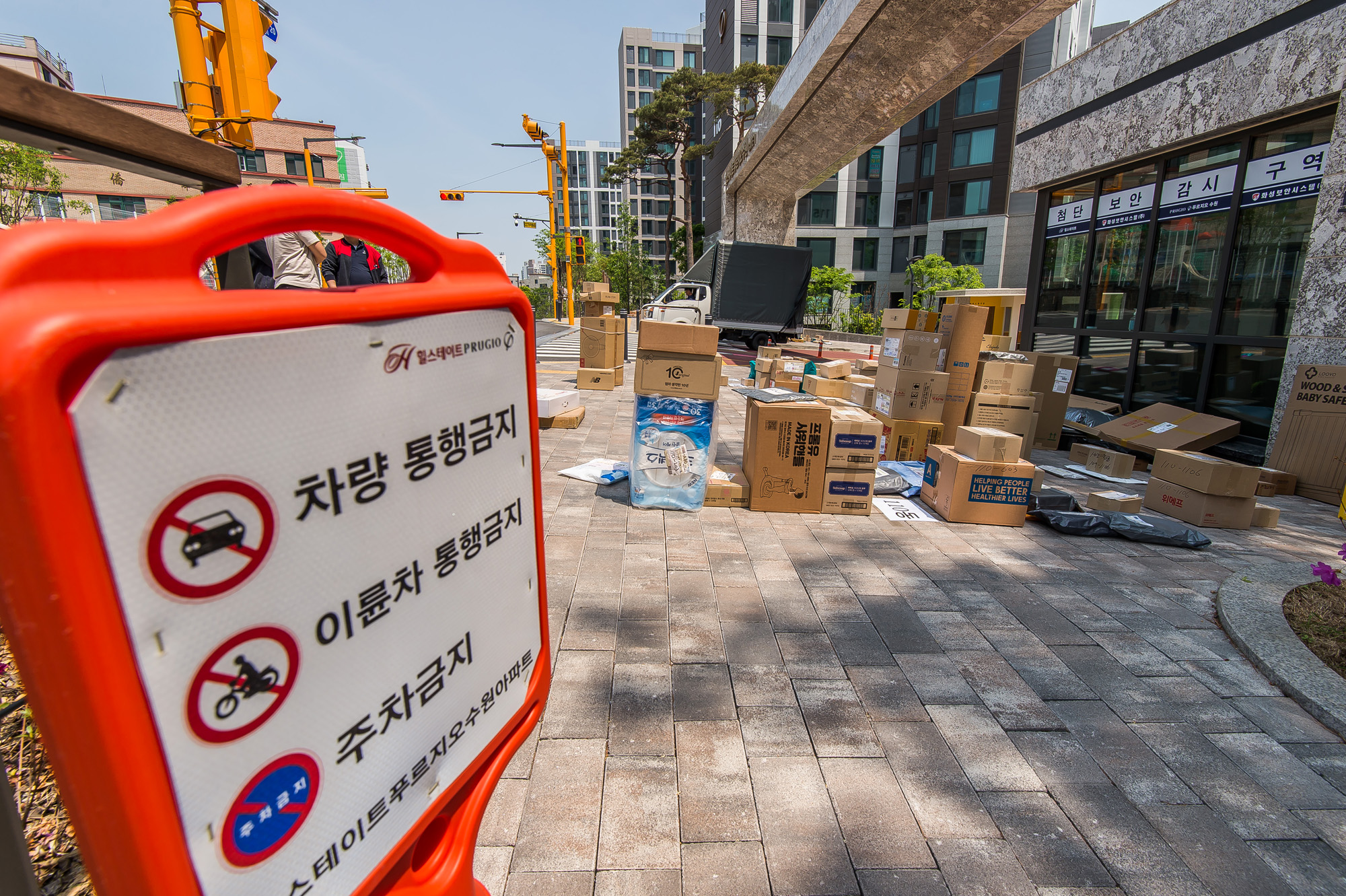 사회;세태;사건사고;택배대란;수원대단지아파트택배대란;수원아파트택배대란;택배차량출입금지