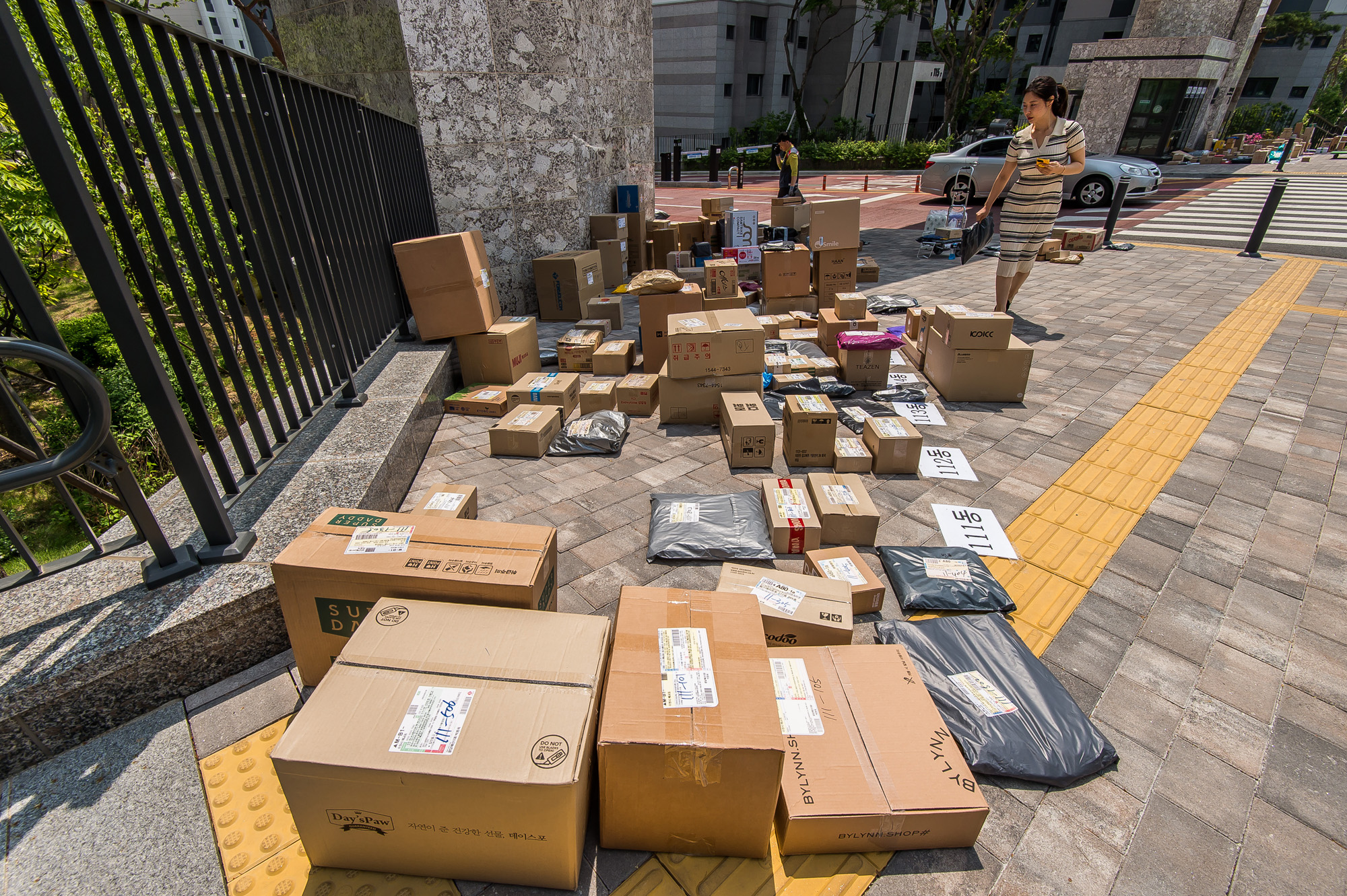 사회;세태;사건사고;택배대란;수원대단지아파트택배대란;수원아파트택배대란;택배차량출입금지