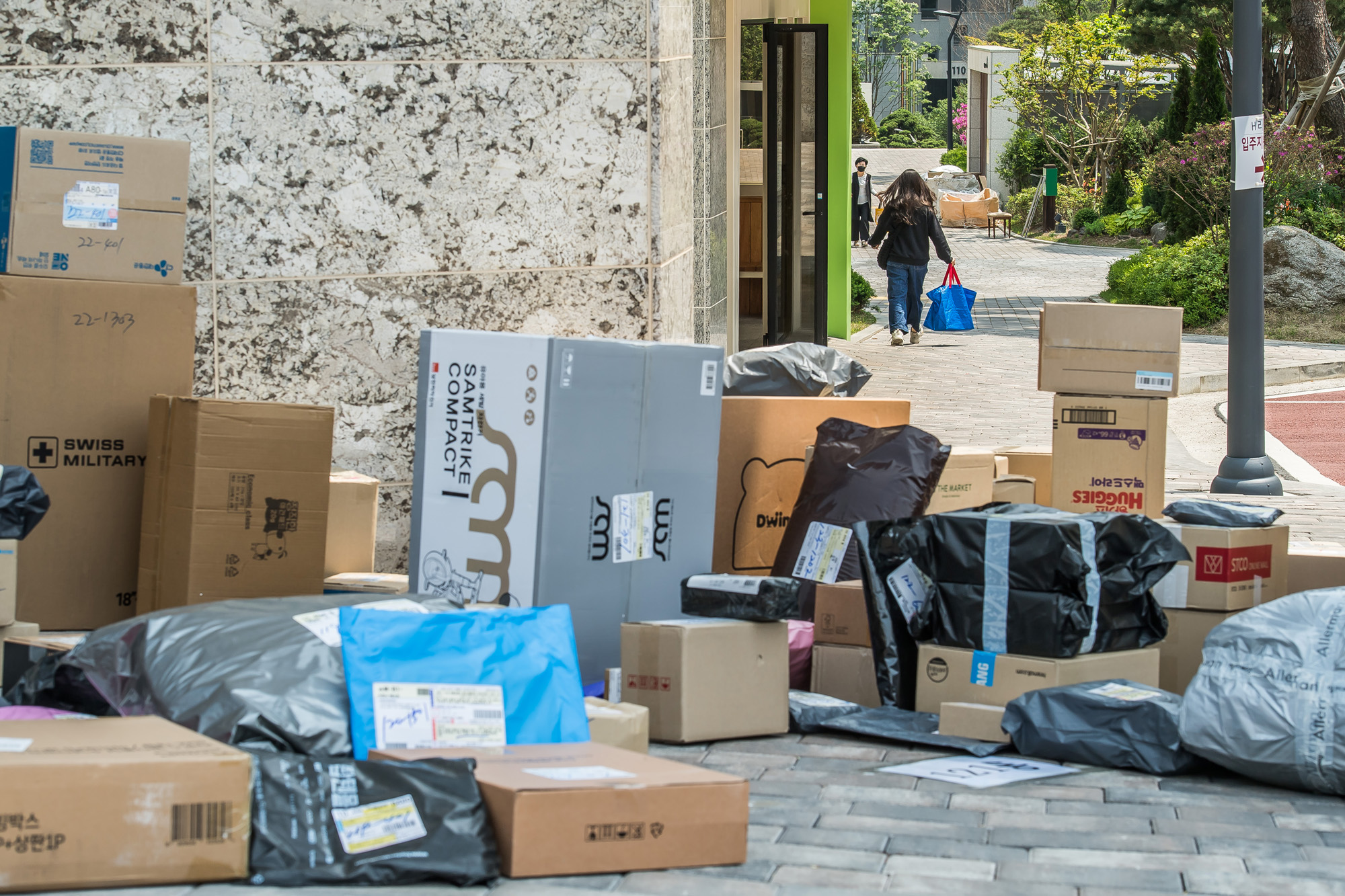 사회;세태;사건사고;택배대란;수원대단지아파트택배대란;수원아파트택배대란;택배차량출입금지