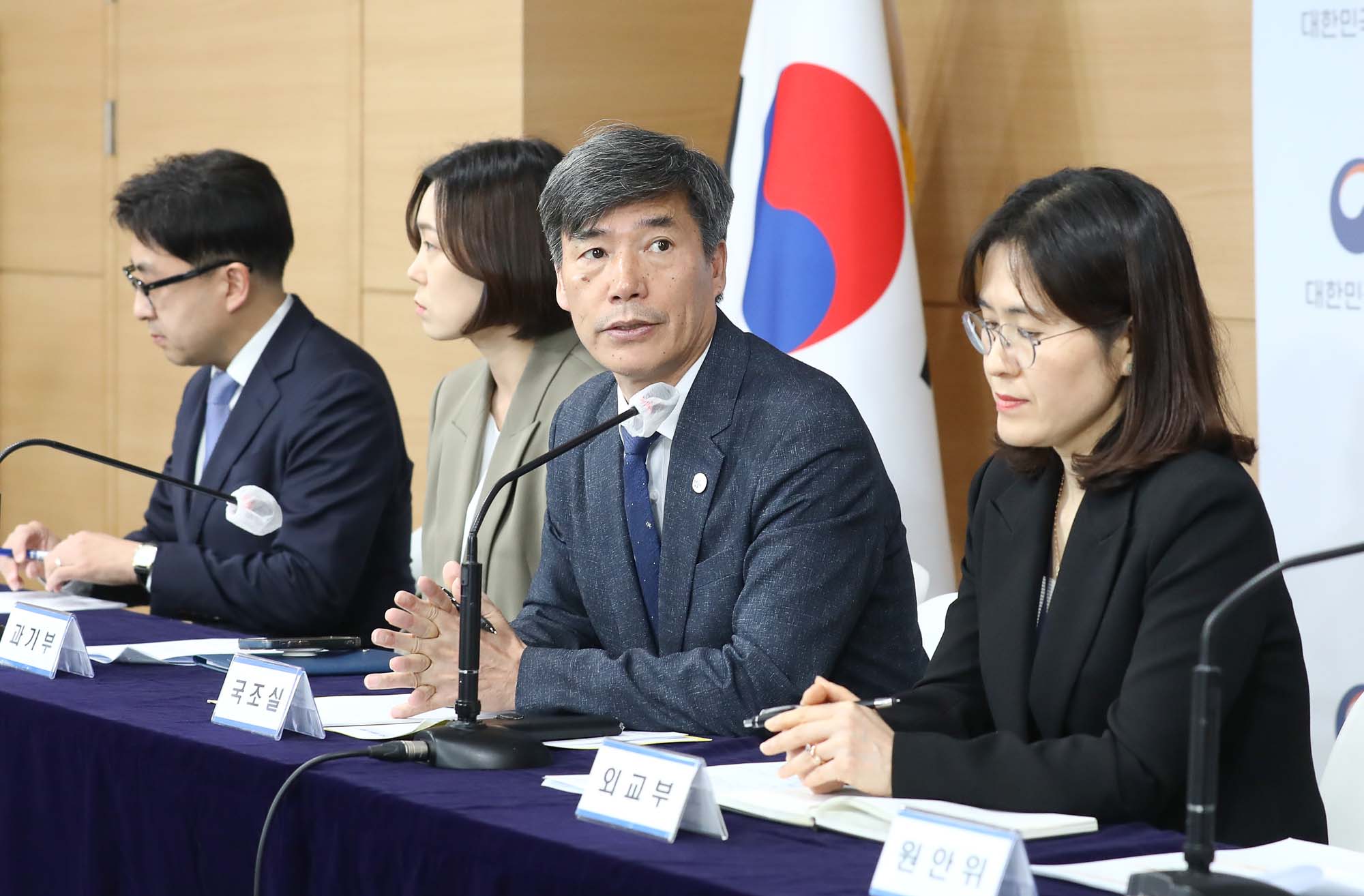후쿠시마 원전 오염수 시찰단 브리핑