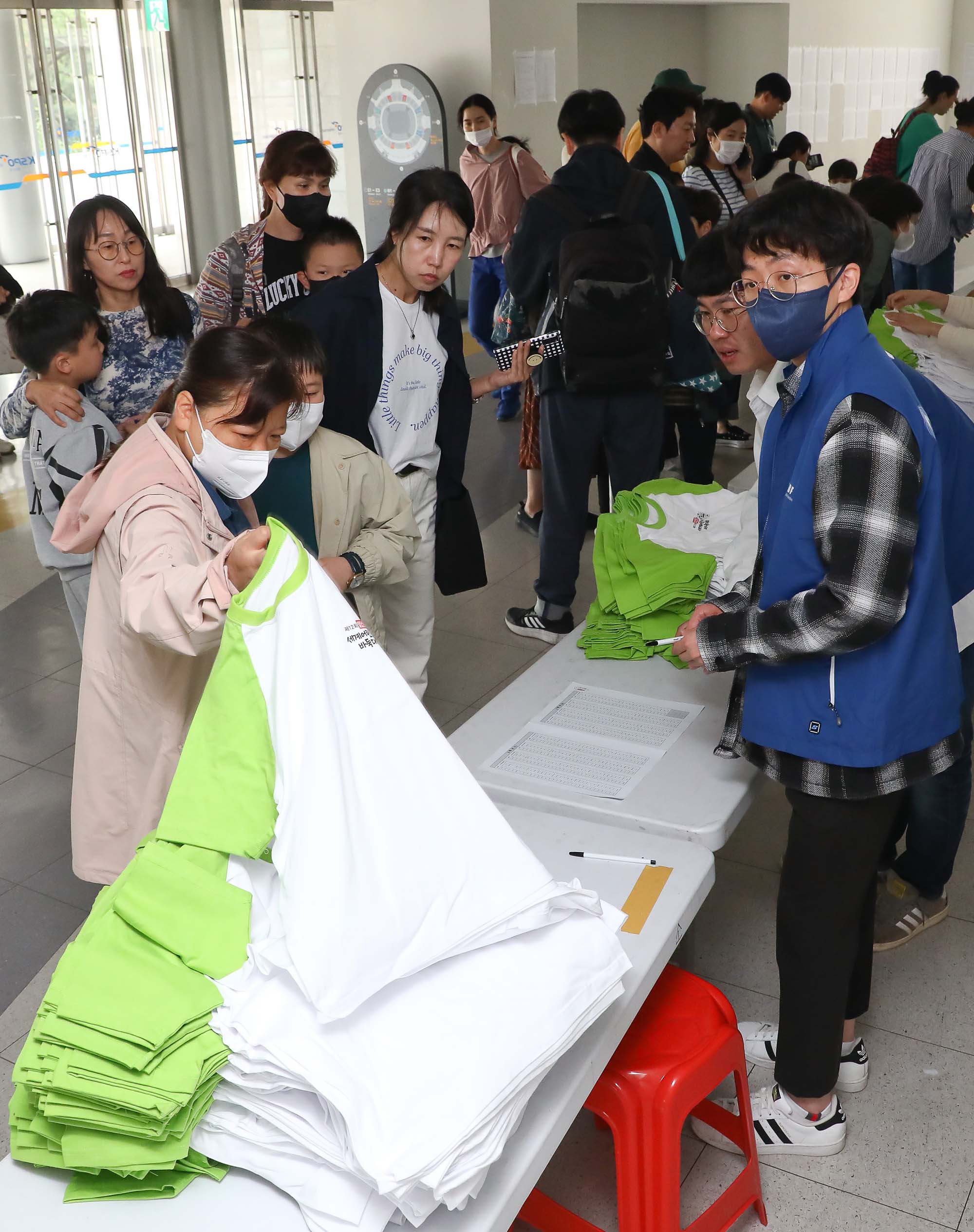 일요신문 어린이 바둑대회