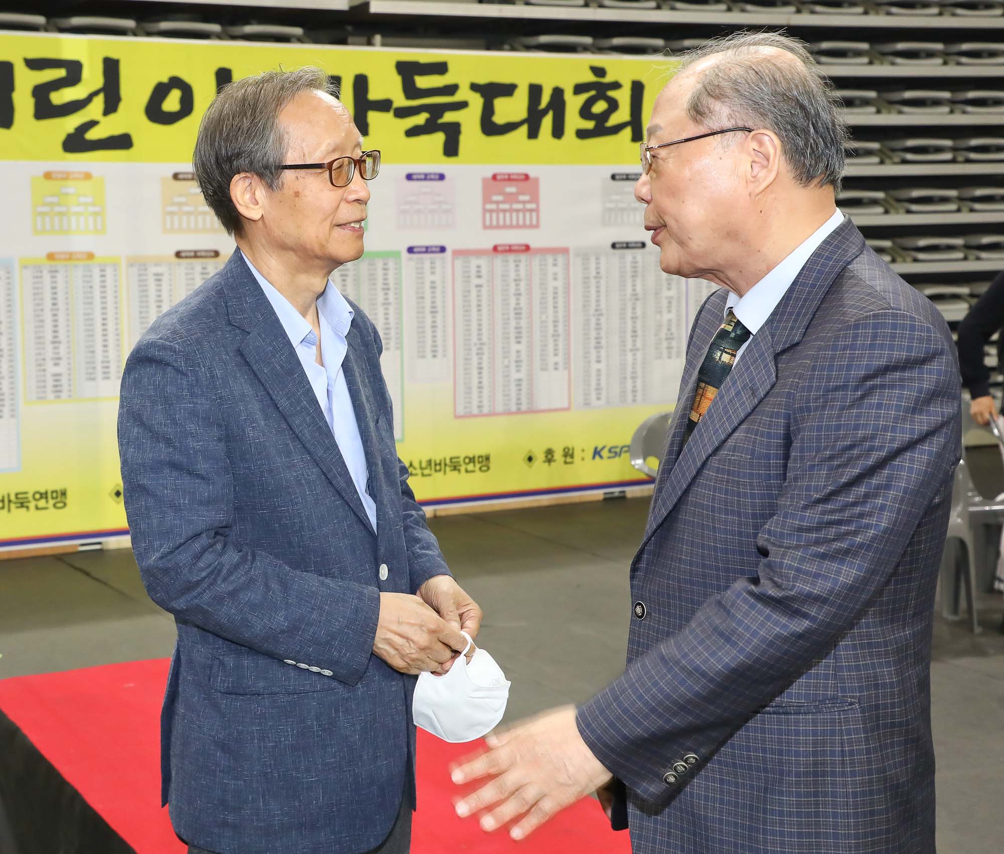 일요신문 어린이 바둑대회