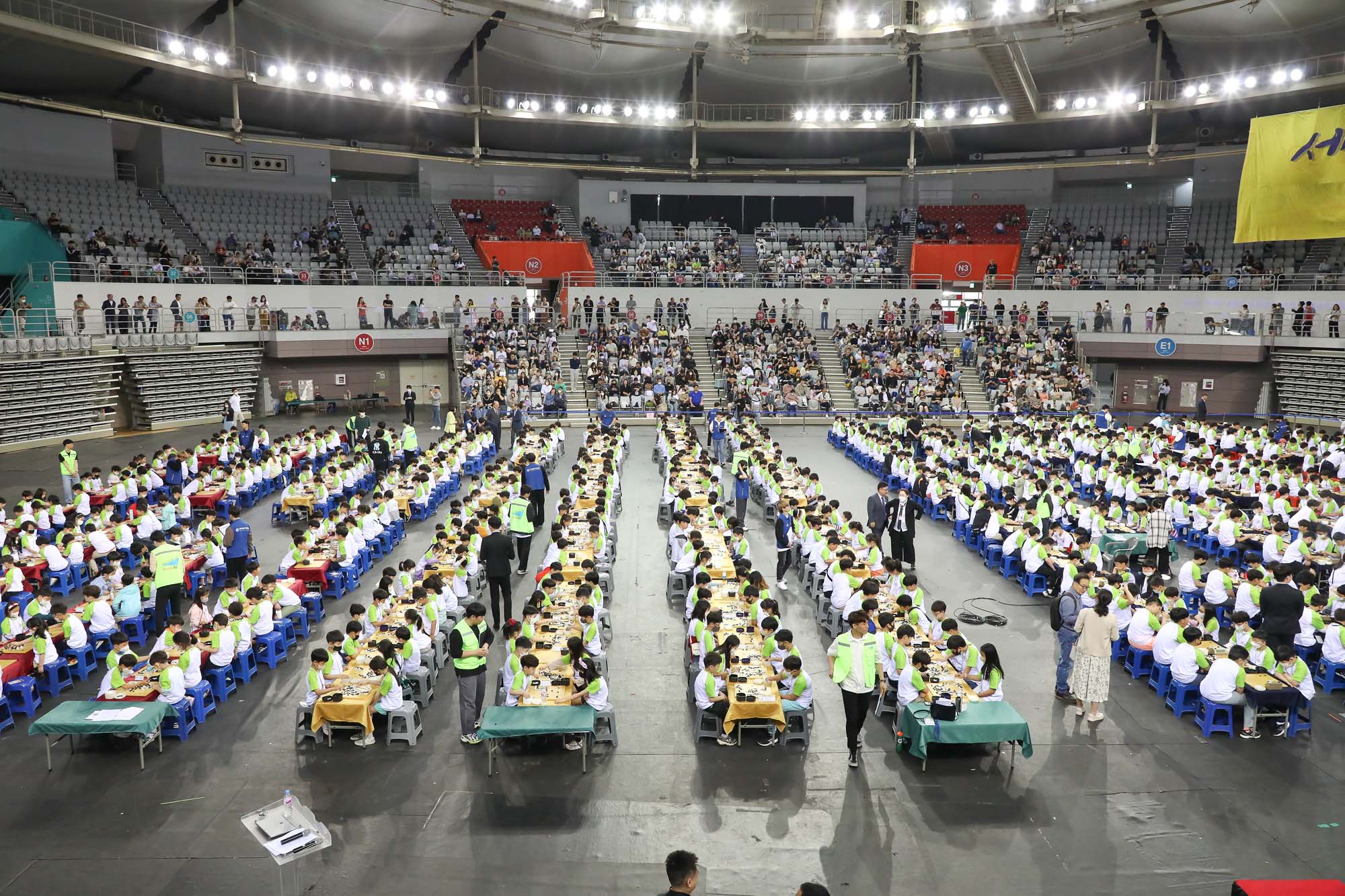 일요신문 어린이 바둑대회