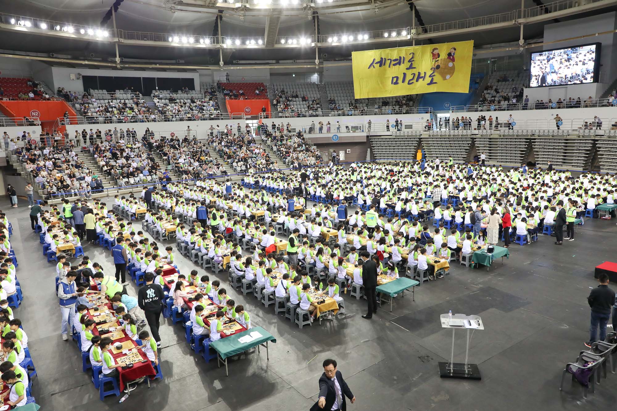 일요신문 어린이 바둑대회