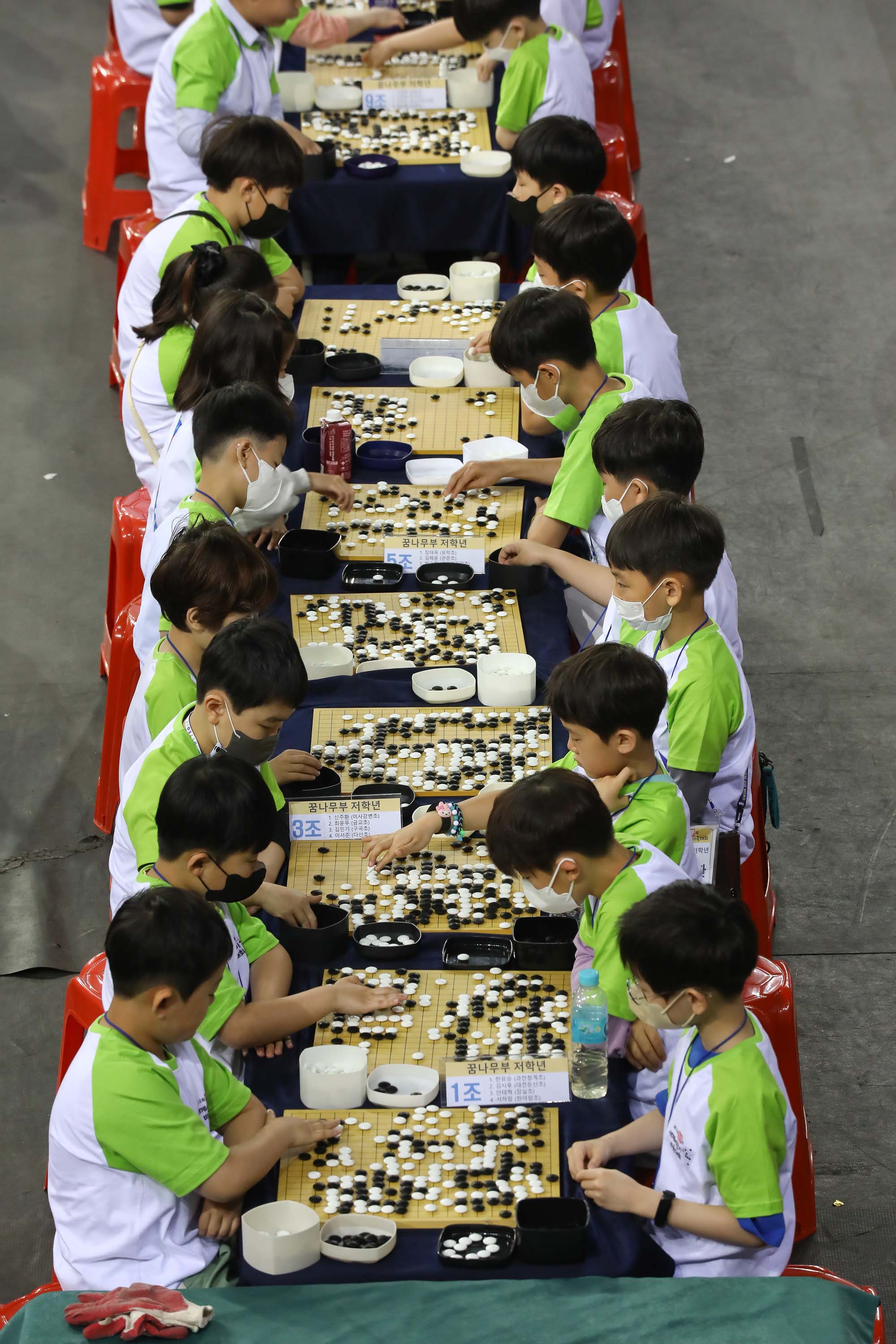 일요신문 어린이 바둑대회