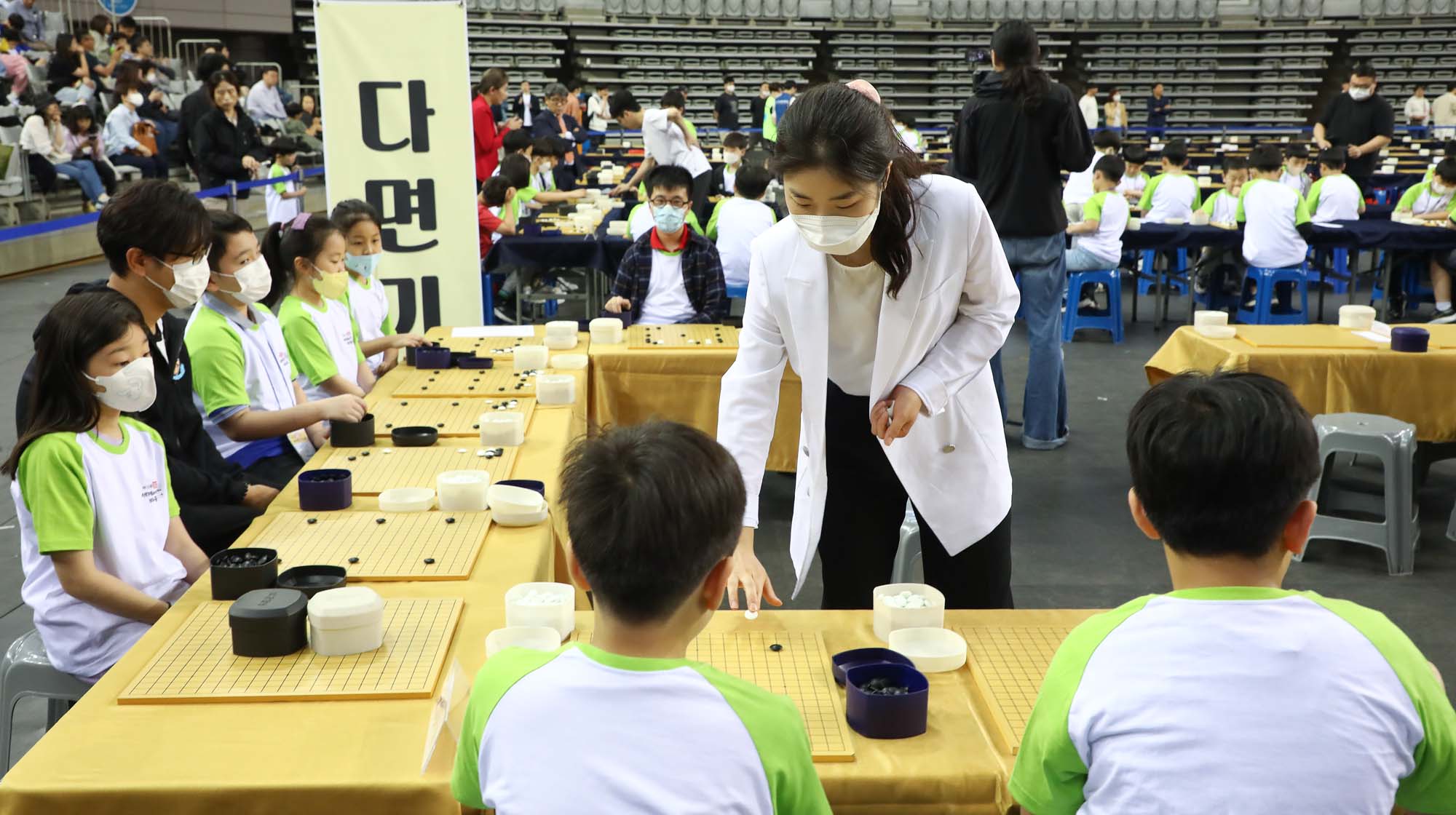 일요신문 어린이 바둑대회