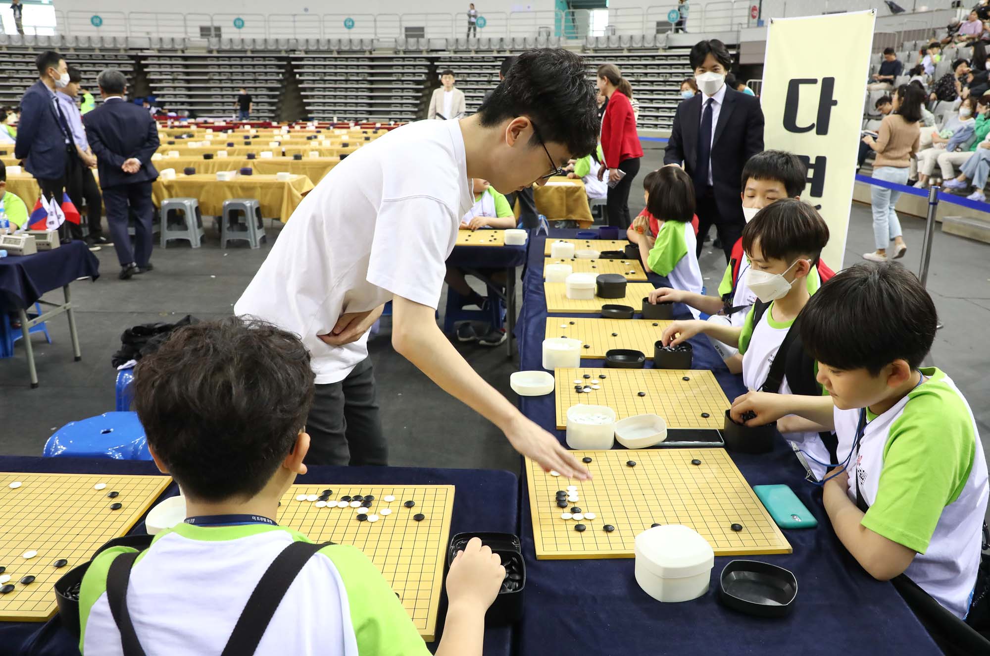 일요신문 어린이 바둑대회