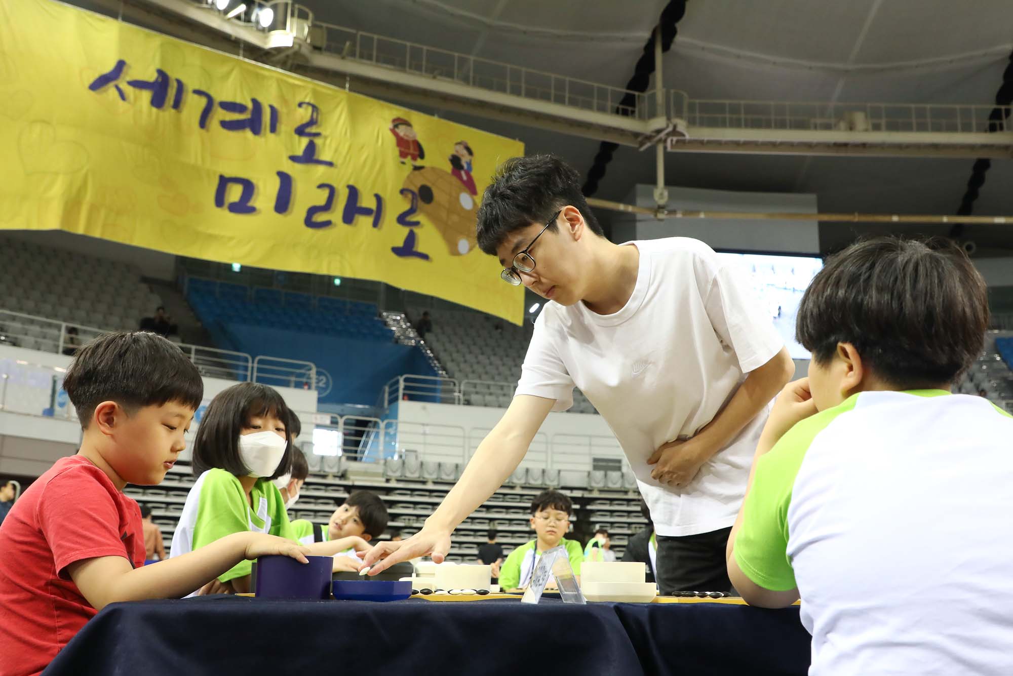 일요신문 어린이 바둑대회