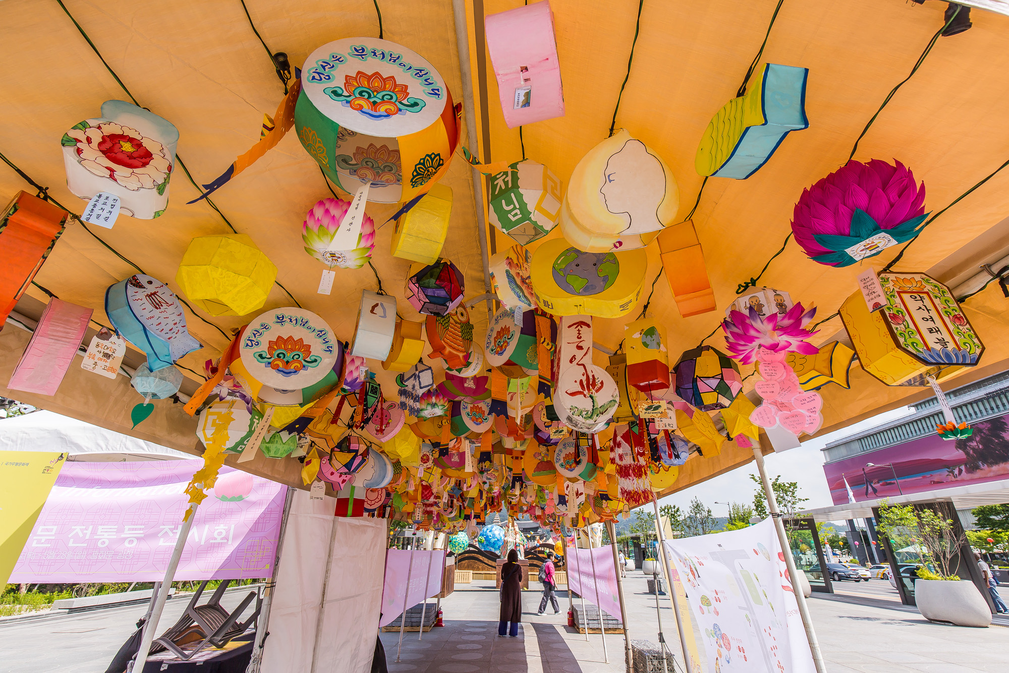 사회;문화;전통등전시회;광화문광장;부처님오신날;석가탄신일;연등;연등축제