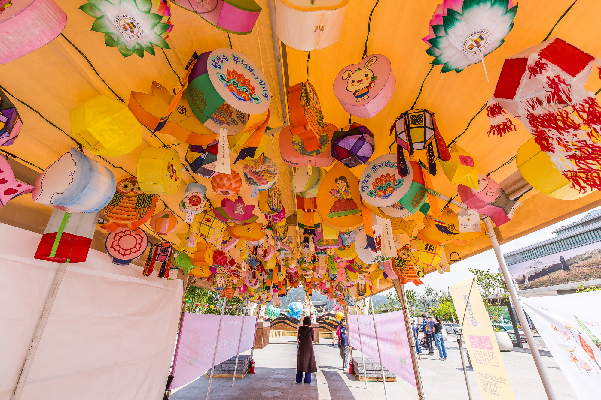 사회;문화;전통등전시회;광화문광장;부처님오신날;석가탄신일;연등;연등축제