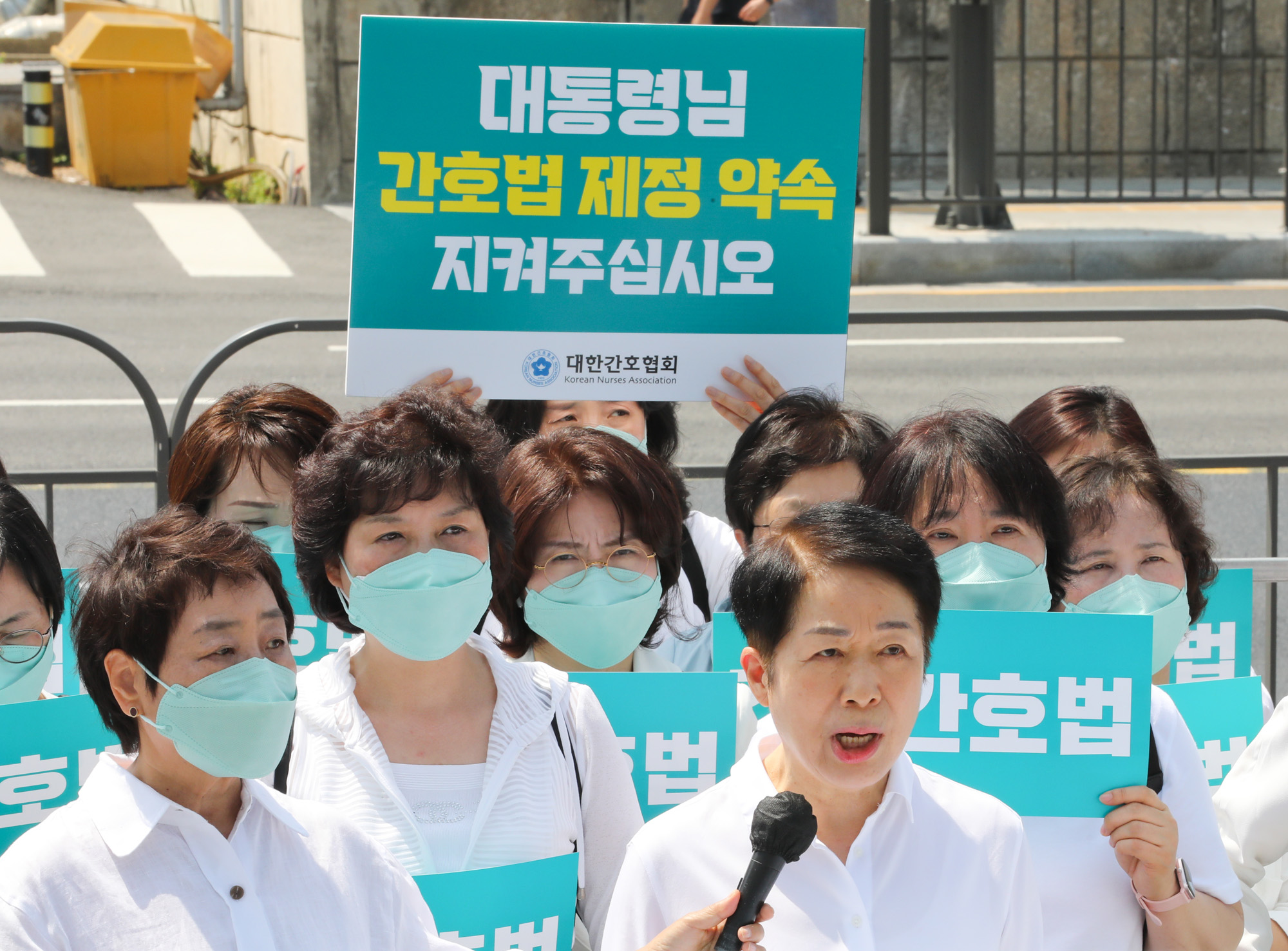 간호법;간호사집회;대한간호협회;간호법공포;간호법거부권