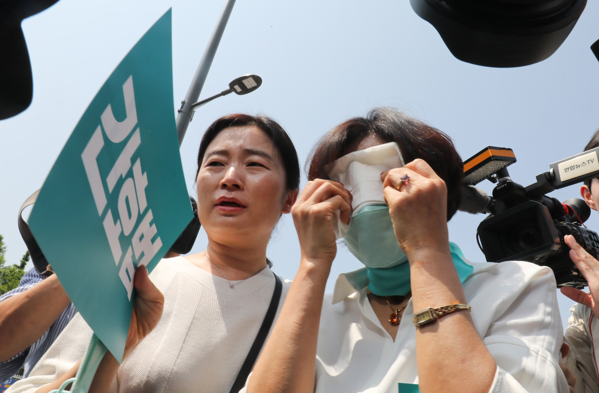 간호법;간호사집회;대한간호협회;간호법공포;간호법거부권