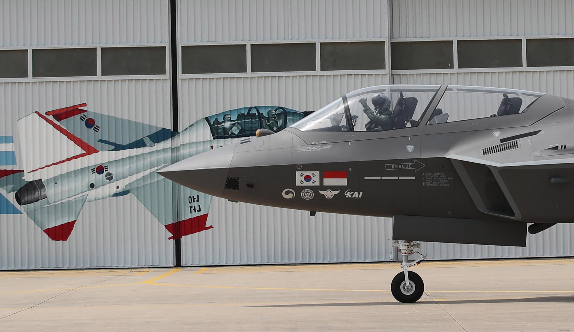 항공우주산업;카이;사천비행장;한국항공우주;KAI