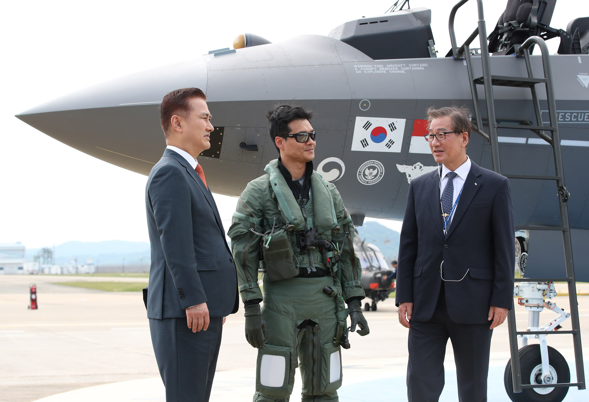 항공우주산업;카이;사천비행장;한국항공우주;KAI