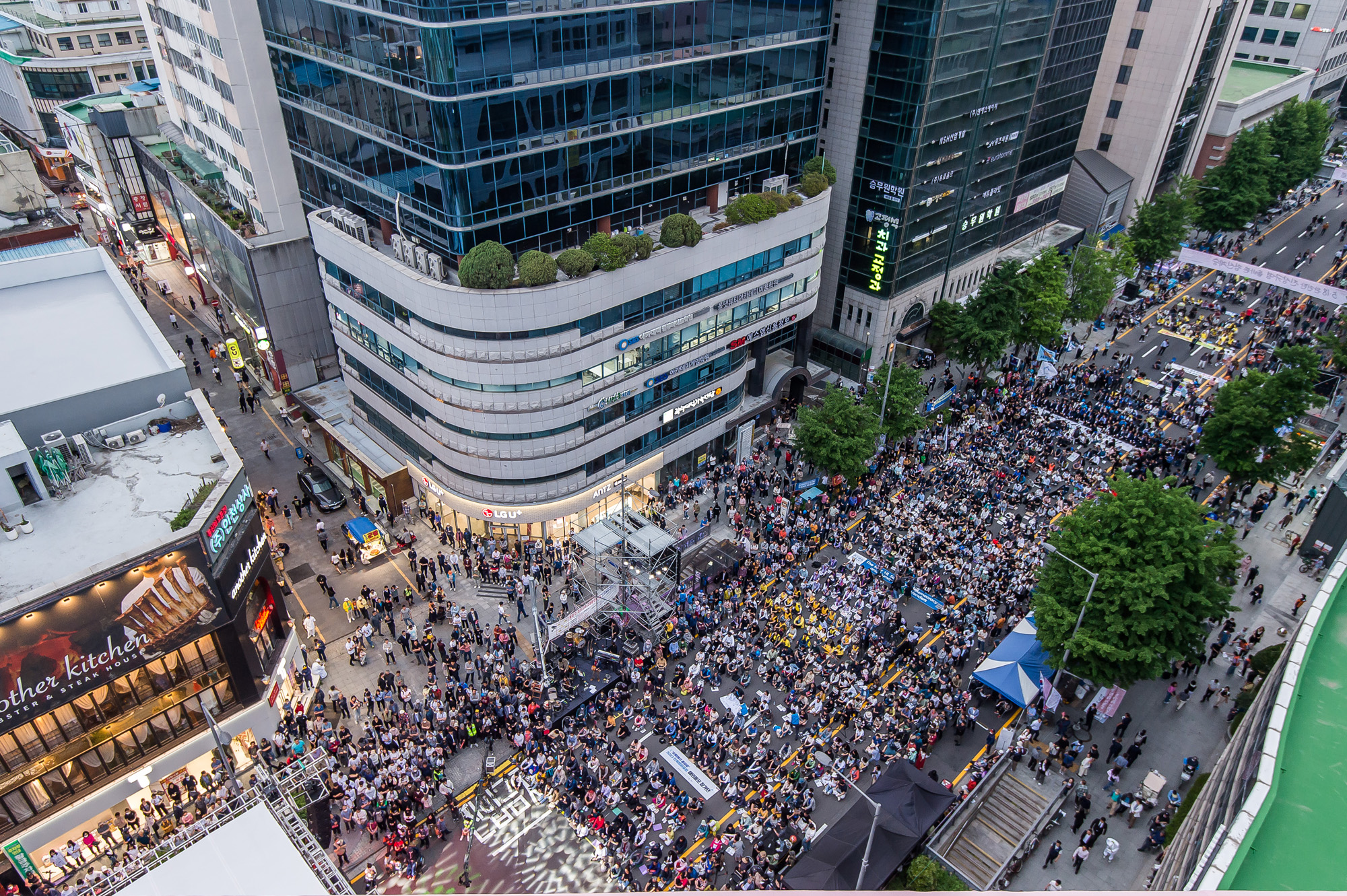 사회;역사;민주화운동;제43주년 5·18민주화운동;제43주년 5·18민주화운동전야제;제43주년 5·18민주화운동기념전야행사
