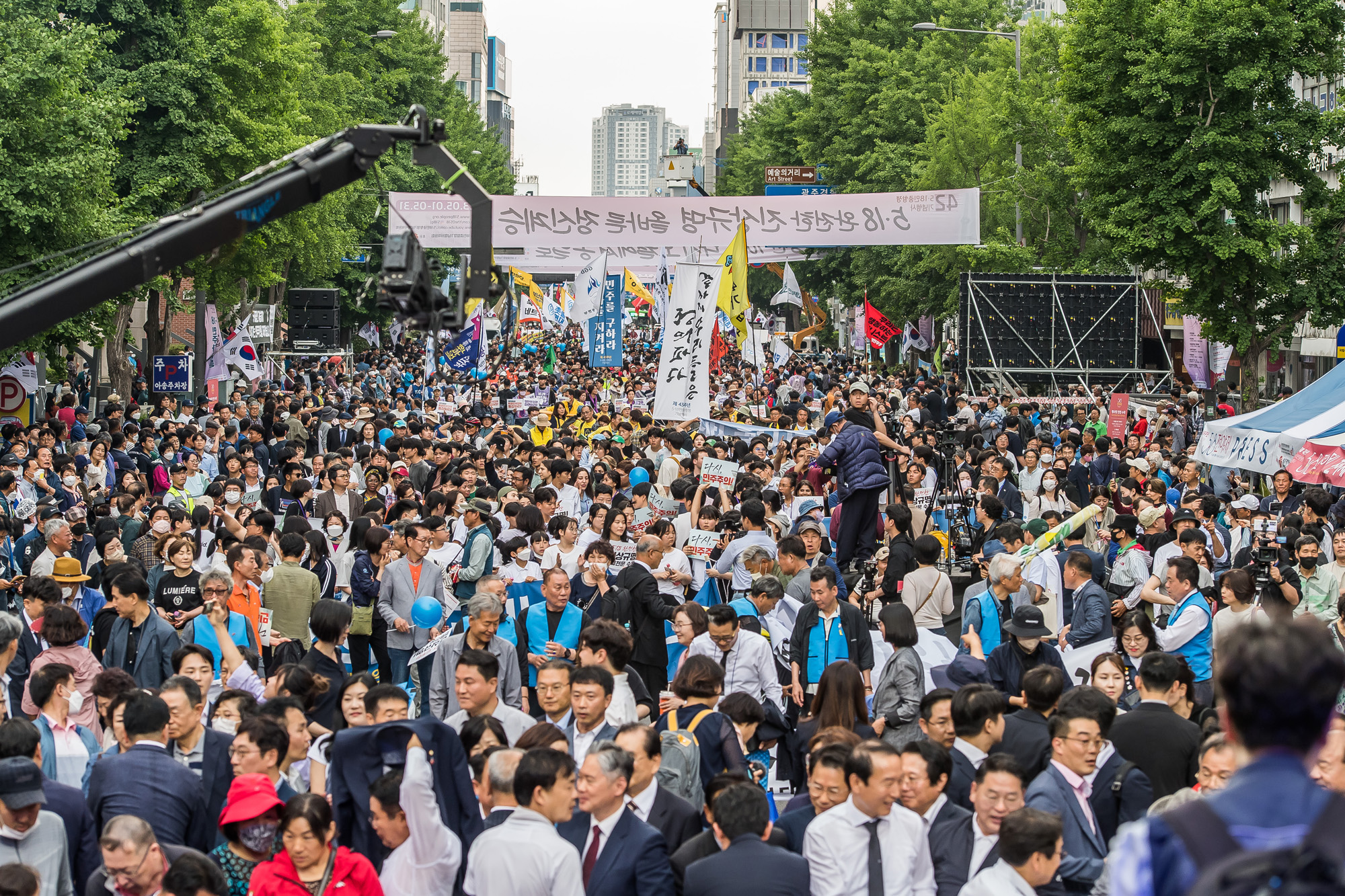 사회;역사;민주화운동;제43주년 5·18민주화운동;제43주년 5·18민주화운동전야제;제43주년 5·18민주화운동기념전야행사