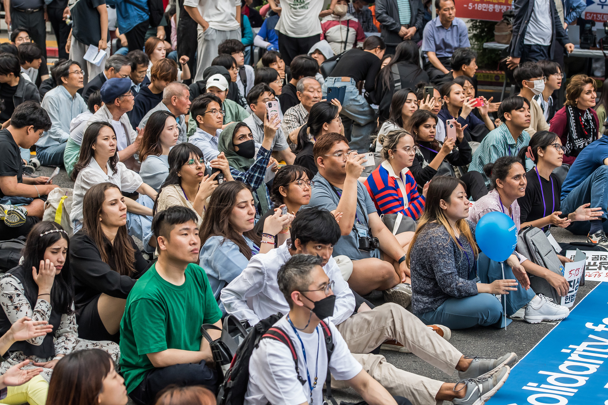 사회;역사;민주화운동;제43주년 5·18민주화운동;제43주년 5·18민주화운동전야제;제43주년 5·18민주화운동기념전야행사