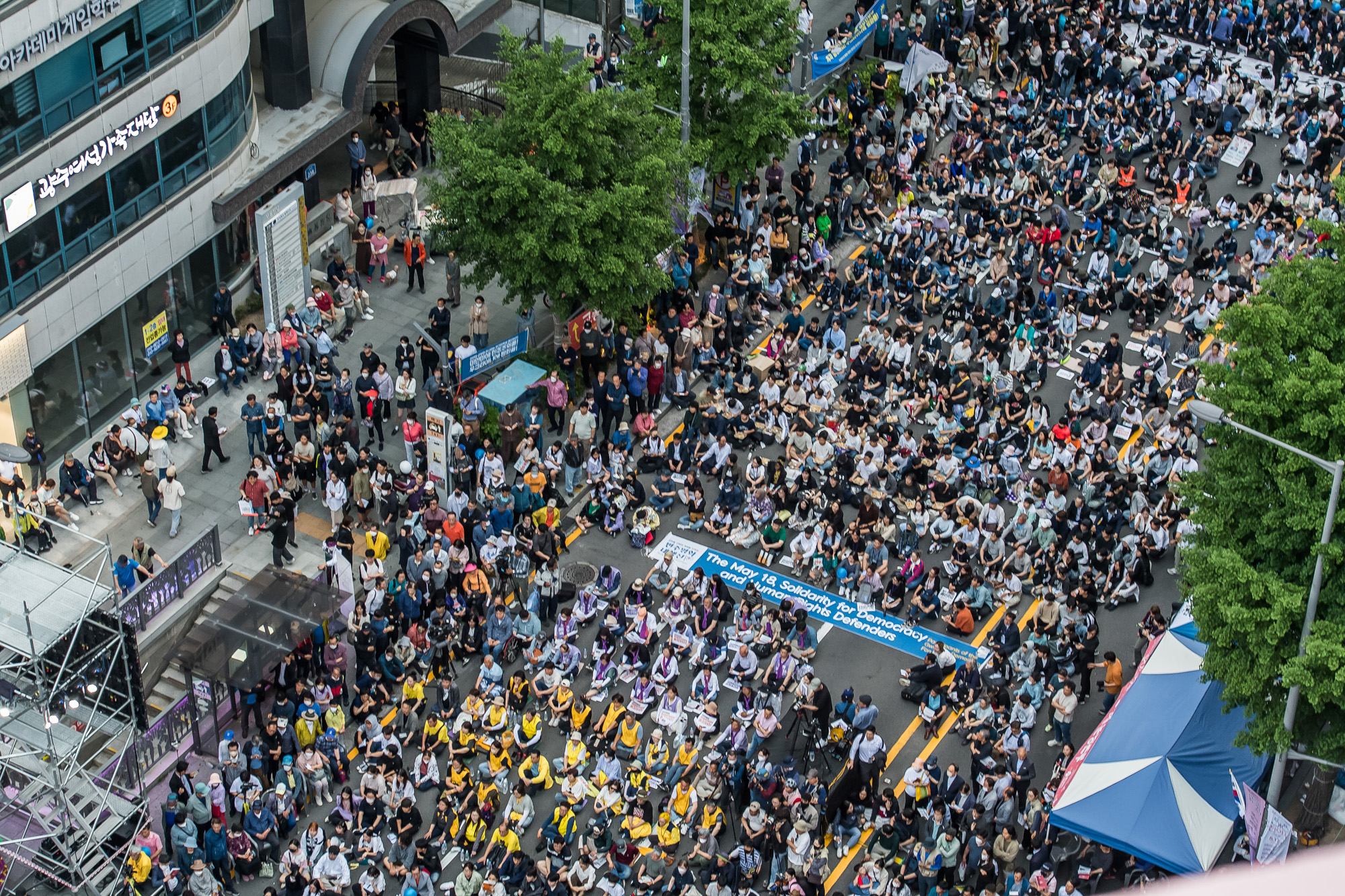 사회;역사;민주화운동;제43주년 5·18민주화운동;제43주년 5·18민주화운동전야제;제43주년 5·18민주화운동기념전야행사