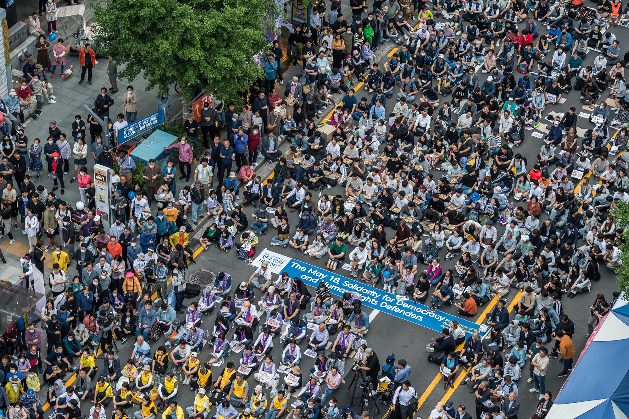 사회;역사;민주화운동;제43주년 5·18민주화운동;제43주년 5·18민주화운동전야제;제43주년 5·18민주화운동기념전야행사