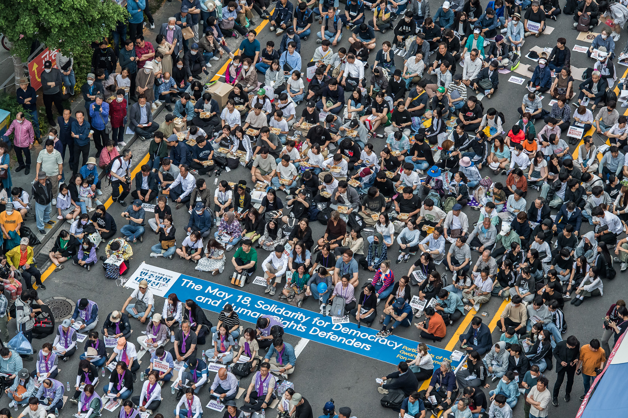 사회;역사;민주화운동;제43주년 5·18민주화운동;제43주년 5·18민주화운동전야제;제43주년 5·18민주화운동기념전야행사