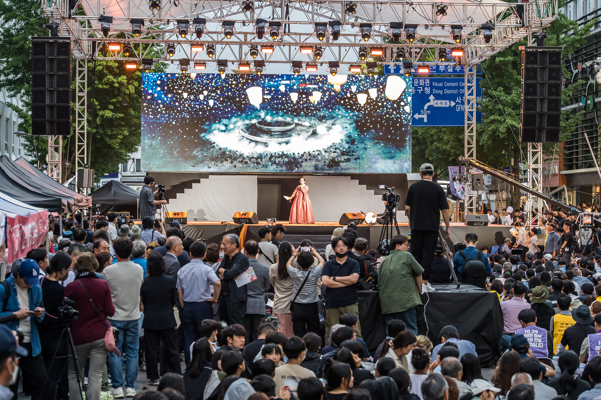 사회;역사;민주화운동;제43주년 5·18민주화운동;제43주년 5·18민주화운동전야제;제43주년 5·18민주화운동기념전야행사