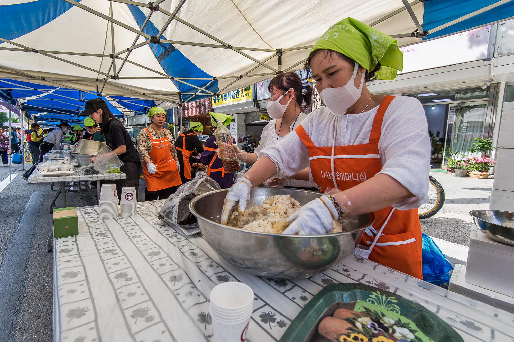 사회;역사;민주화운동;제43주년 5·18민주화운동;제43주년 5·18민주화운동전야제;제43주년 5·18민주화운동기념전야행사