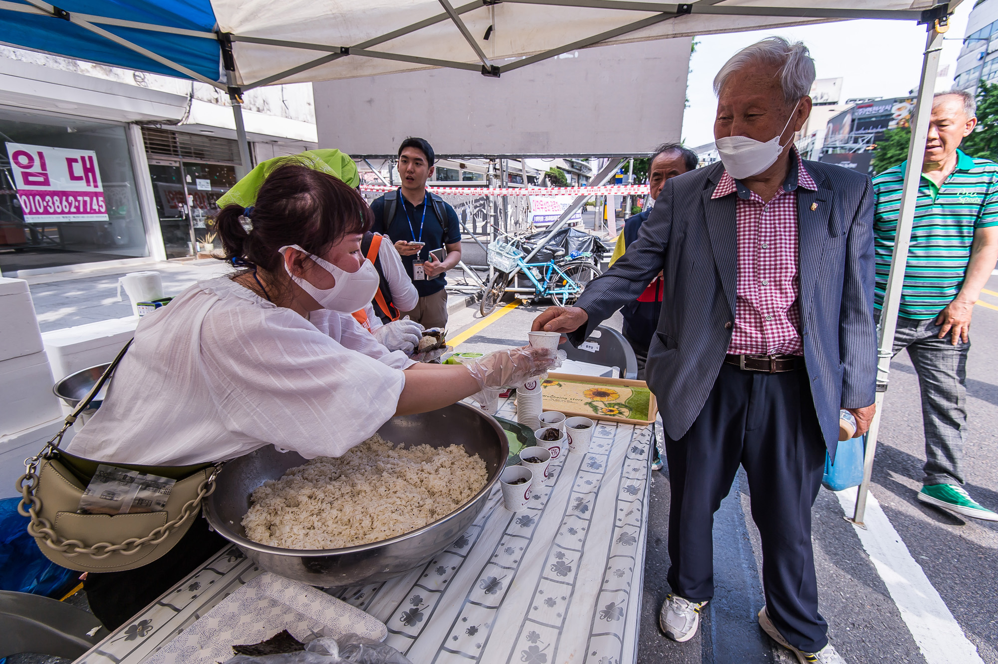 사회;역사;민주화운동;제43주년 5·18민주화운동;제43주년 5·18민주화운동전야제;제43주년 5·18민주화운동기념전야행사
