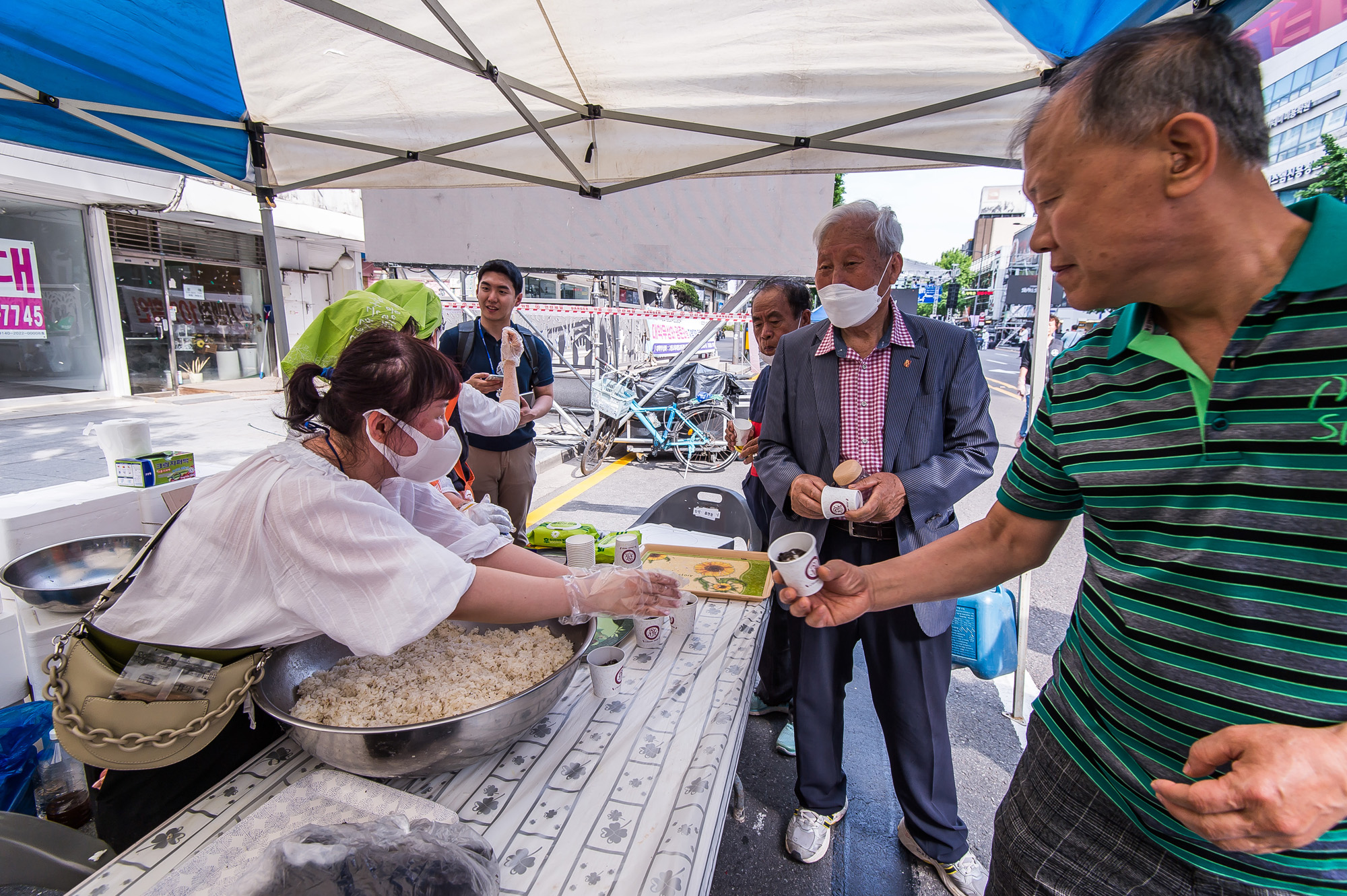 사회;역사;민주화운동;제43주년 5·18민주화운동;제43주년 5·18민주화운동전야제;제43주년 5·18민주화운동기념전야행사