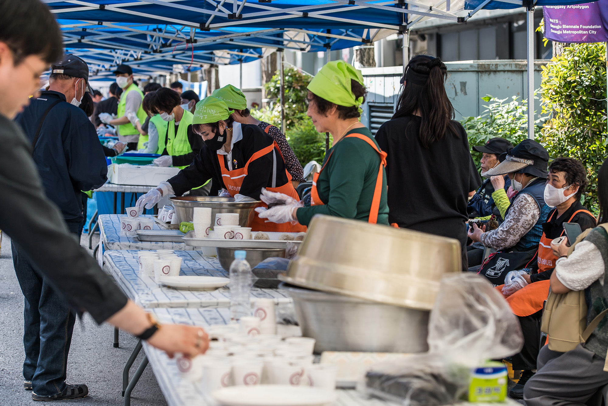 사회;역사;민주화운동;제43주년 5·18민주화운동;제43주년 5·18민주화운동전야제;제43주년 5·18민주화운동기념전야행사
