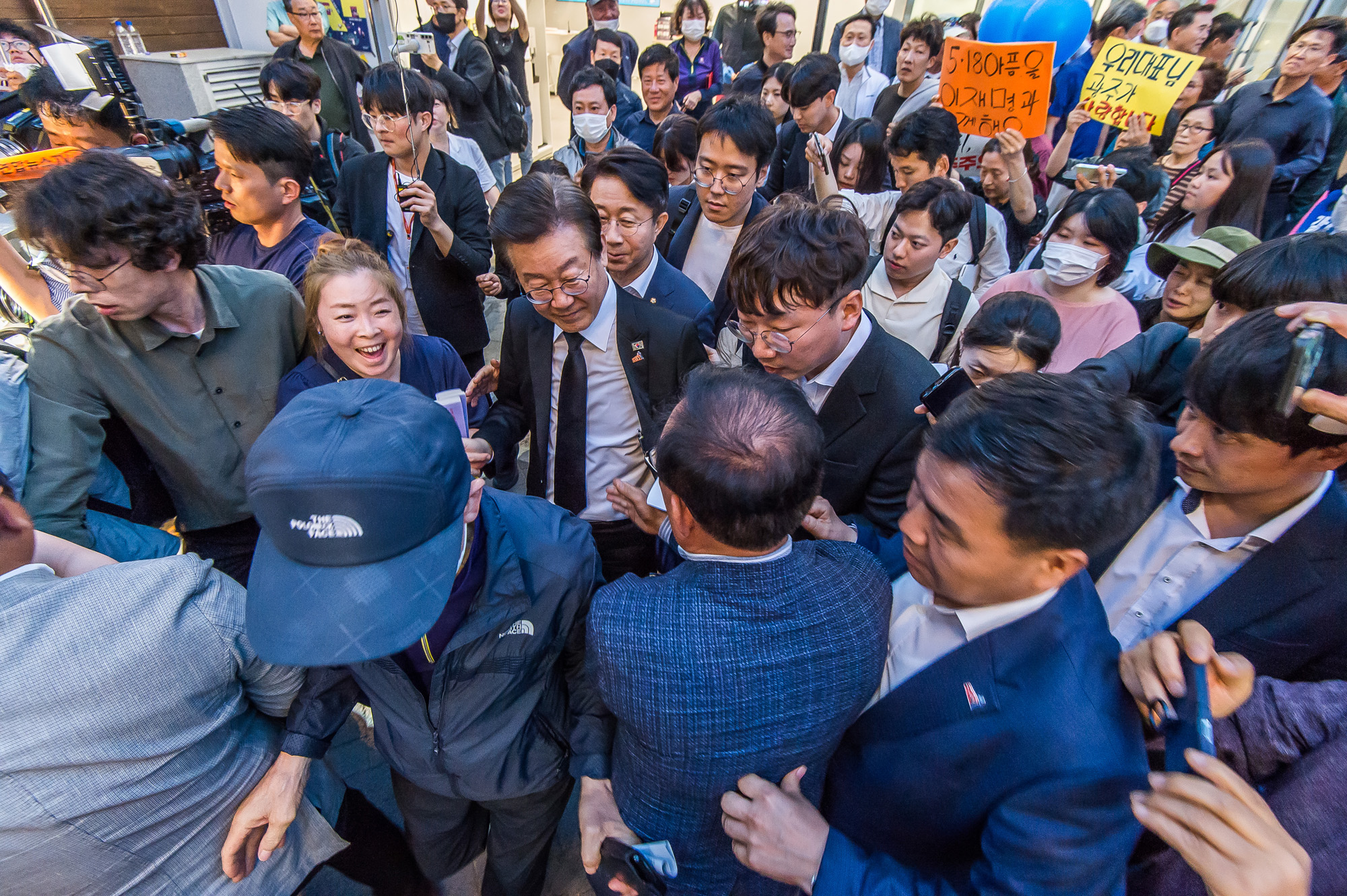 사회;역사;민주화운동;제43주년 5·18민주화운동;제43주년 5·18민주화운동전야제;제43주년 5·18민주화운동기념전야행사;이재명;더불어민주당