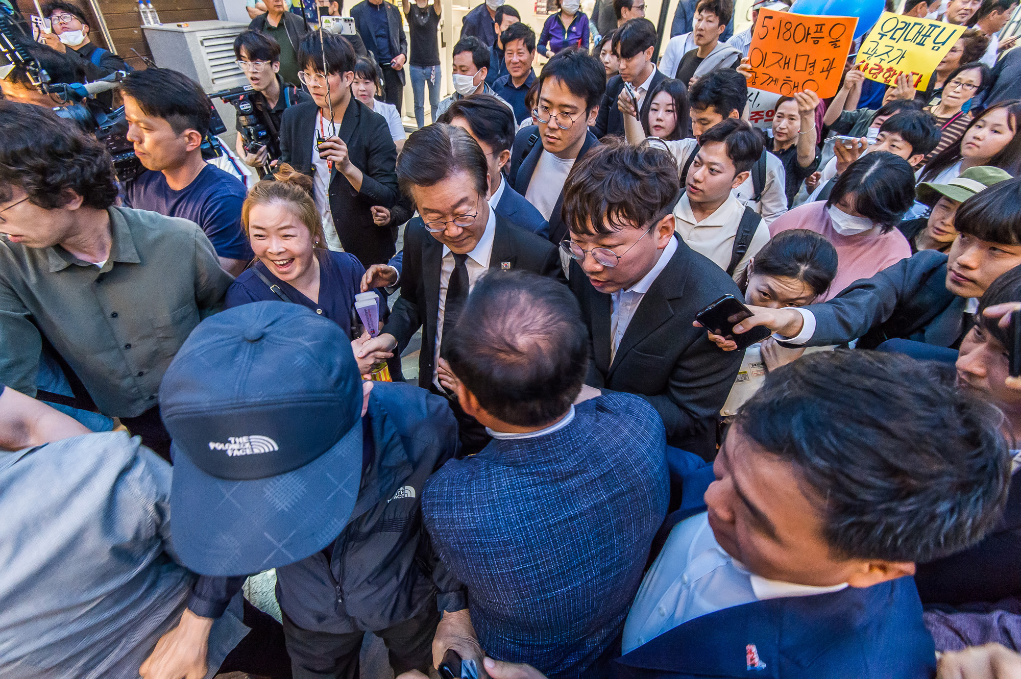 사회;역사;민주화운동;제43주년 5·18민주화운동;제43주년 5·18민주화운동전야제;제43주년 5·18민주화운동기념전야행사;이재명;더불어민주당