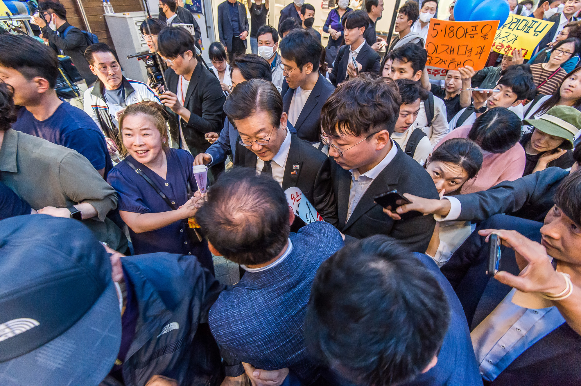 사회;역사;민주화운동;제43주년 5·18민주화운동;제43주년 5·18민주화운동전야제;제43주년 5·18민주화운동기념전야행사;이재명;더불어민주당