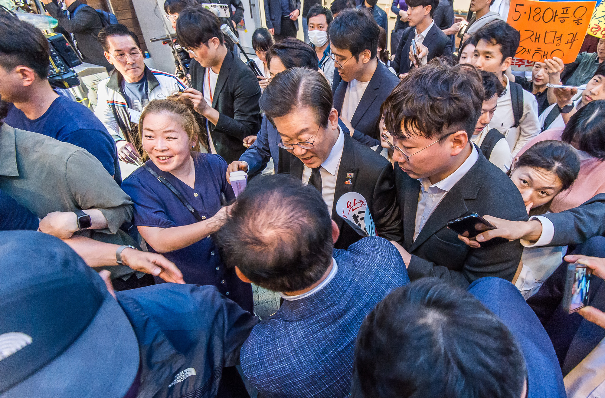 사회;역사;민주화운동;제43주년 5·18민주화운동;제43주년 5·18민주화운동전야제;제43주년 5·18민주화운동기념전야행사;이재명;더불어민주당